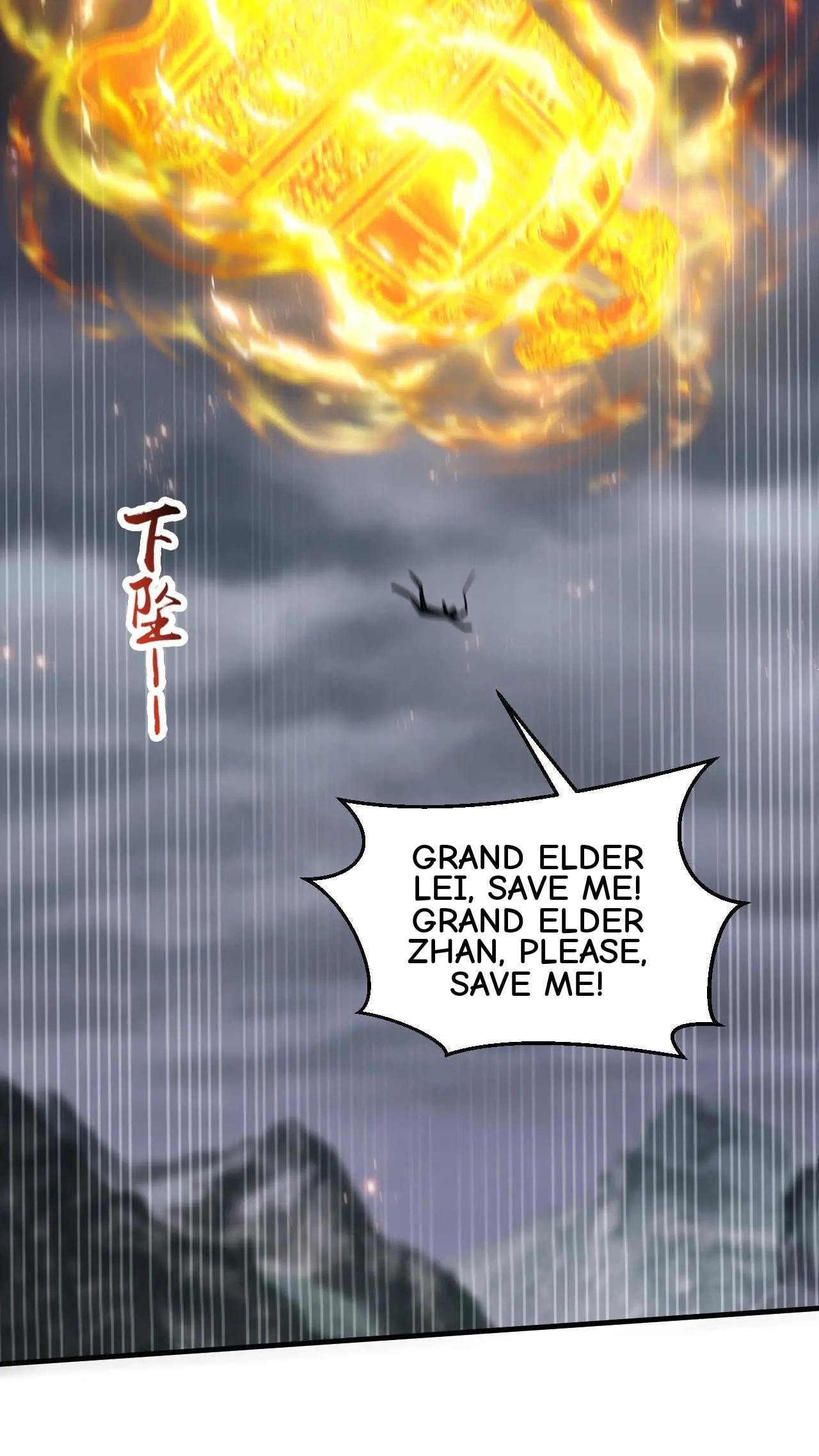 Xuanhuan, Wo Neng Wuxian Dunwu Chapter 220 page 7 - 