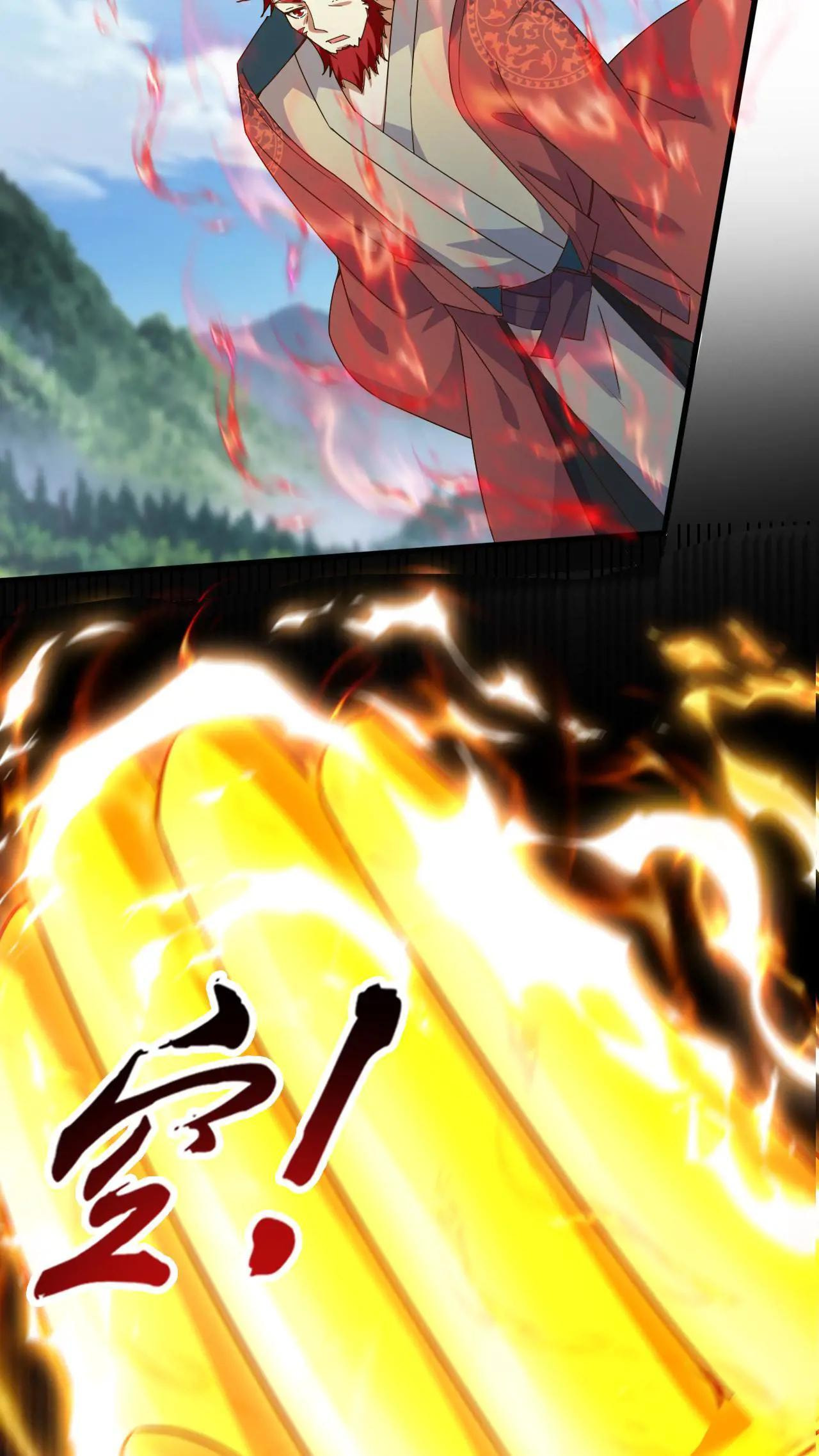 Xuanhuan, Wo Neng Wuxian Dunwu Chapter 221 page 18 - 