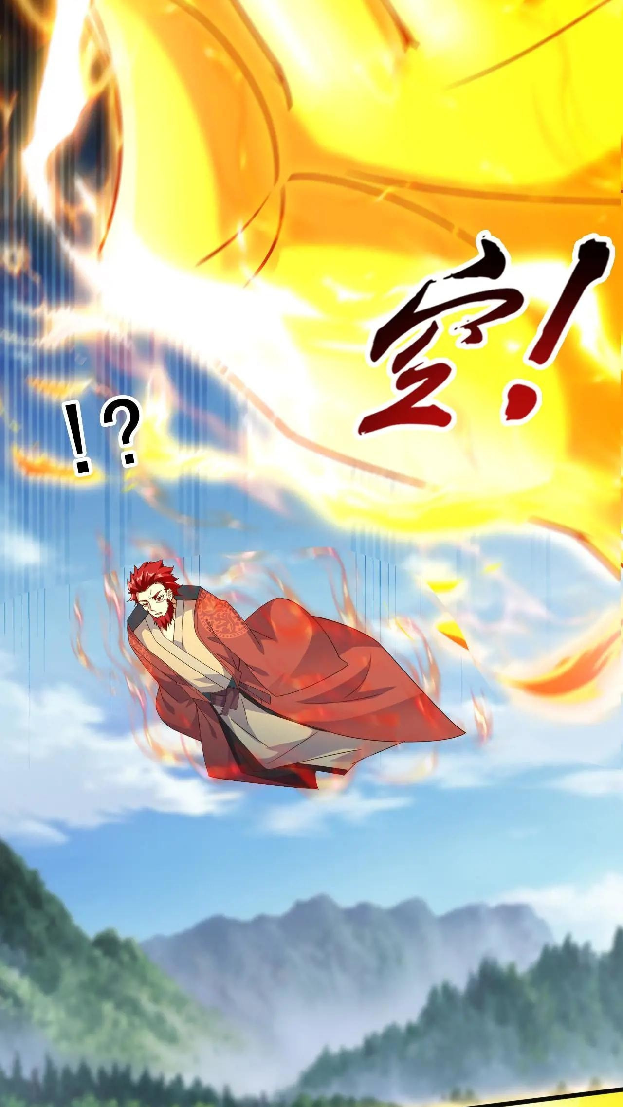 Xuanhuan, Wo Neng Wuxian Dunwu Chapter 221 page 19 - 