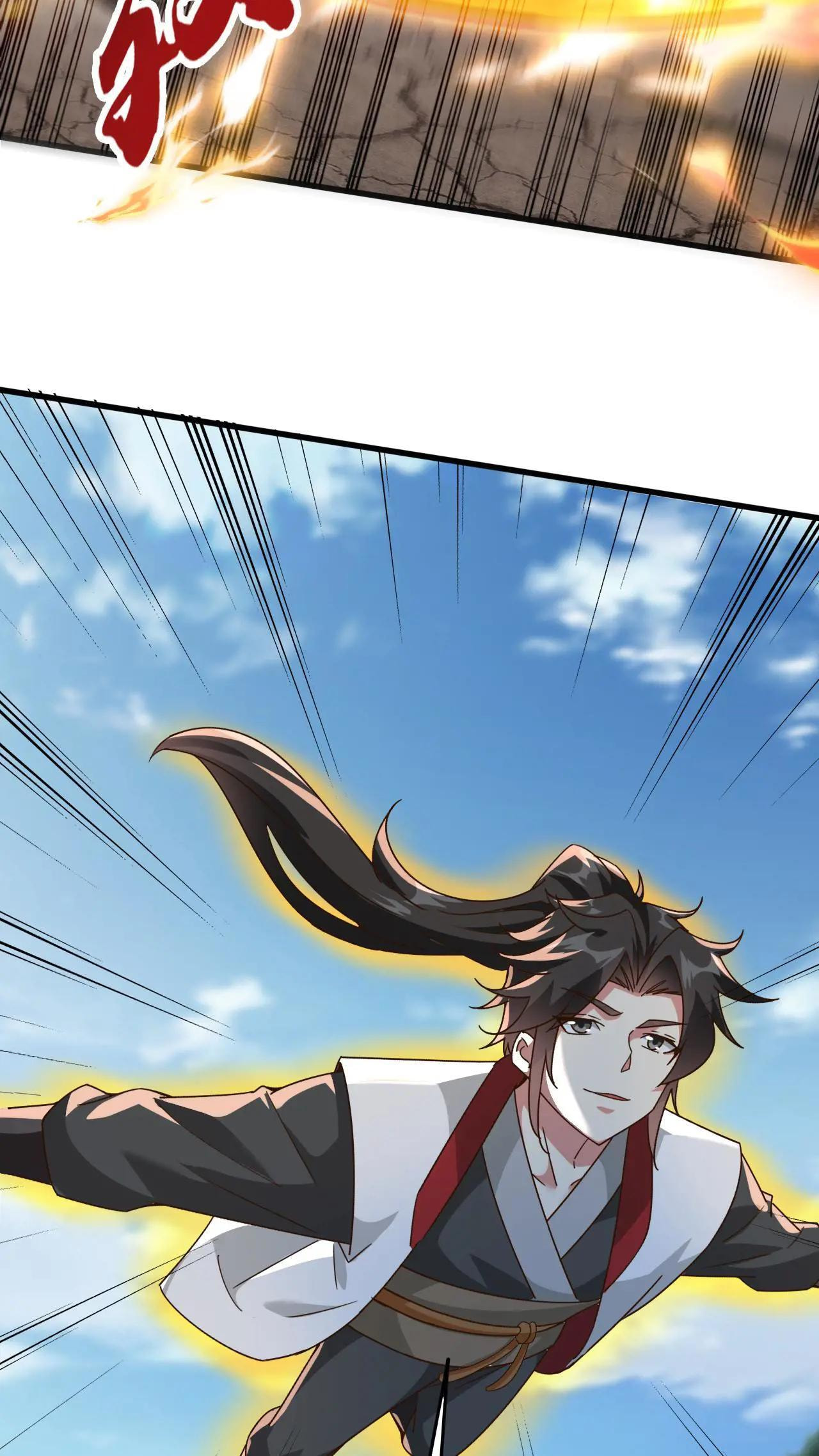 Xuanhuan, Wo Neng Wuxian Dunwu Chapter 221 page 21 - 
