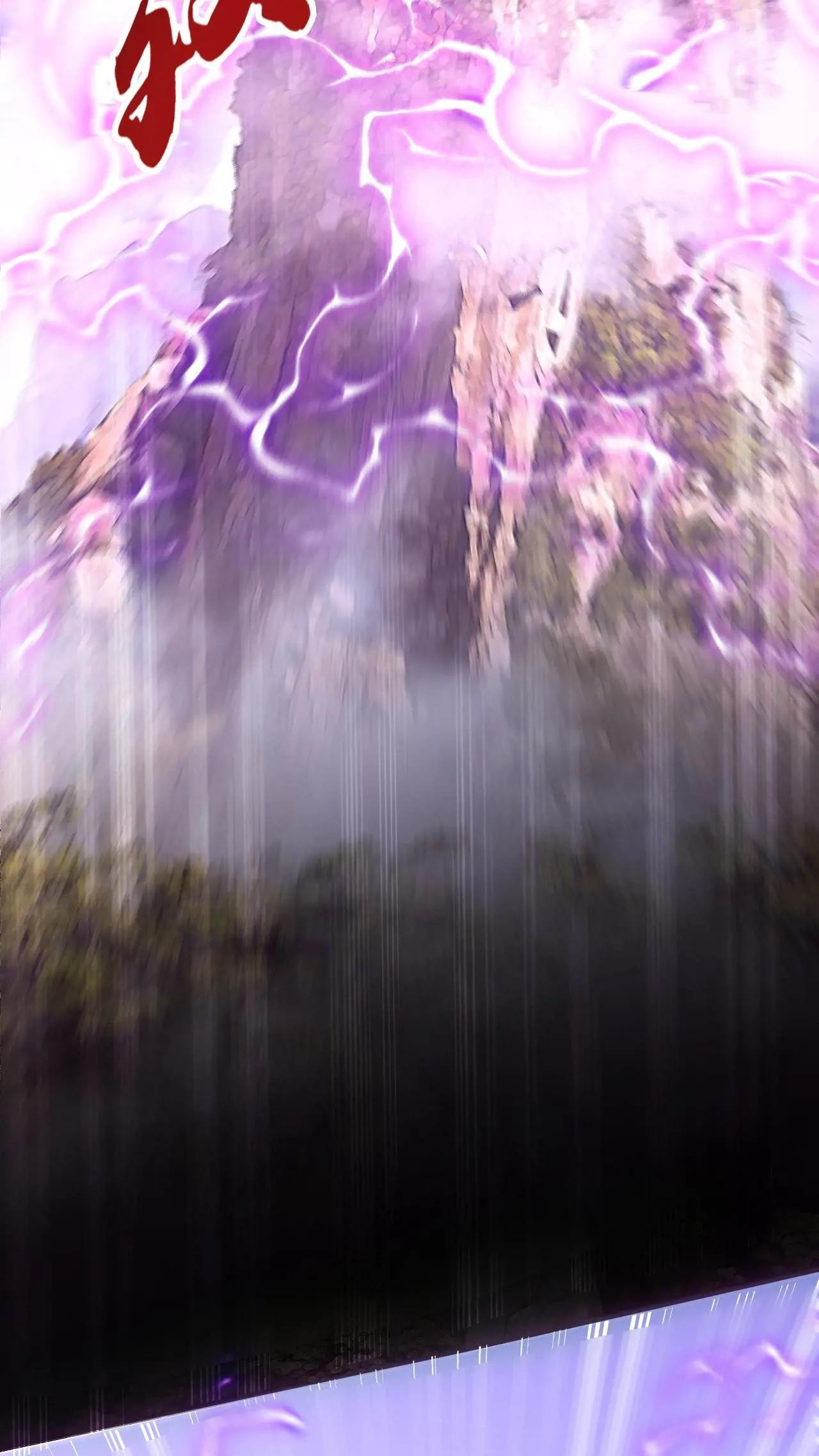 Xuanhuan, Wo Neng Wuxian Dunwu Chapter 221 page 25 - 