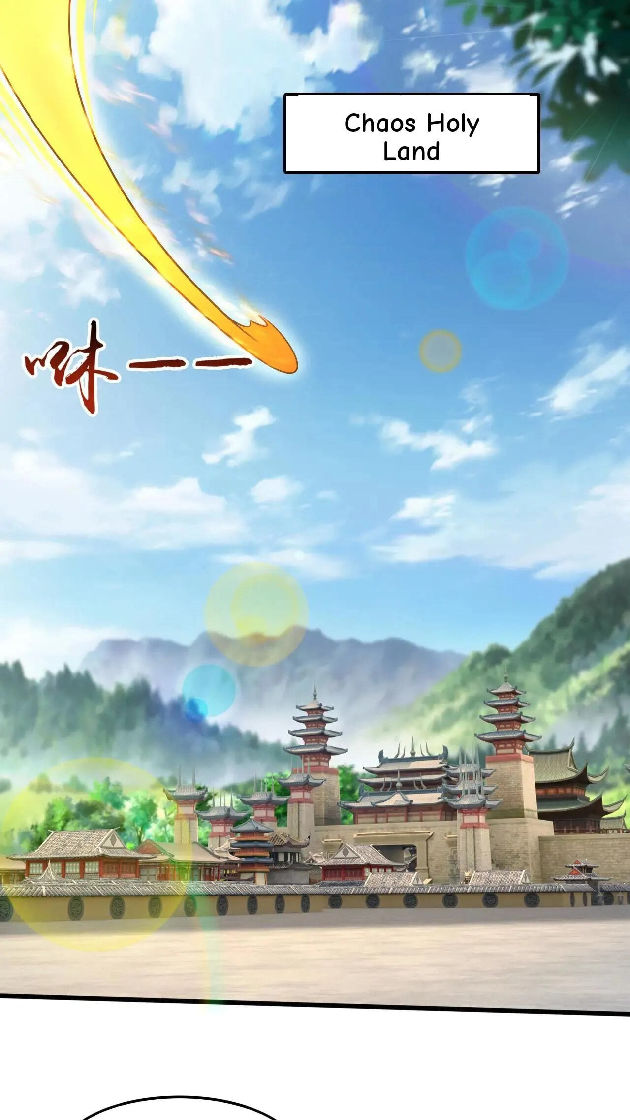 Xuanhuan, Wo Neng Wuxian Dunwu Chapter 221 page 7 - 