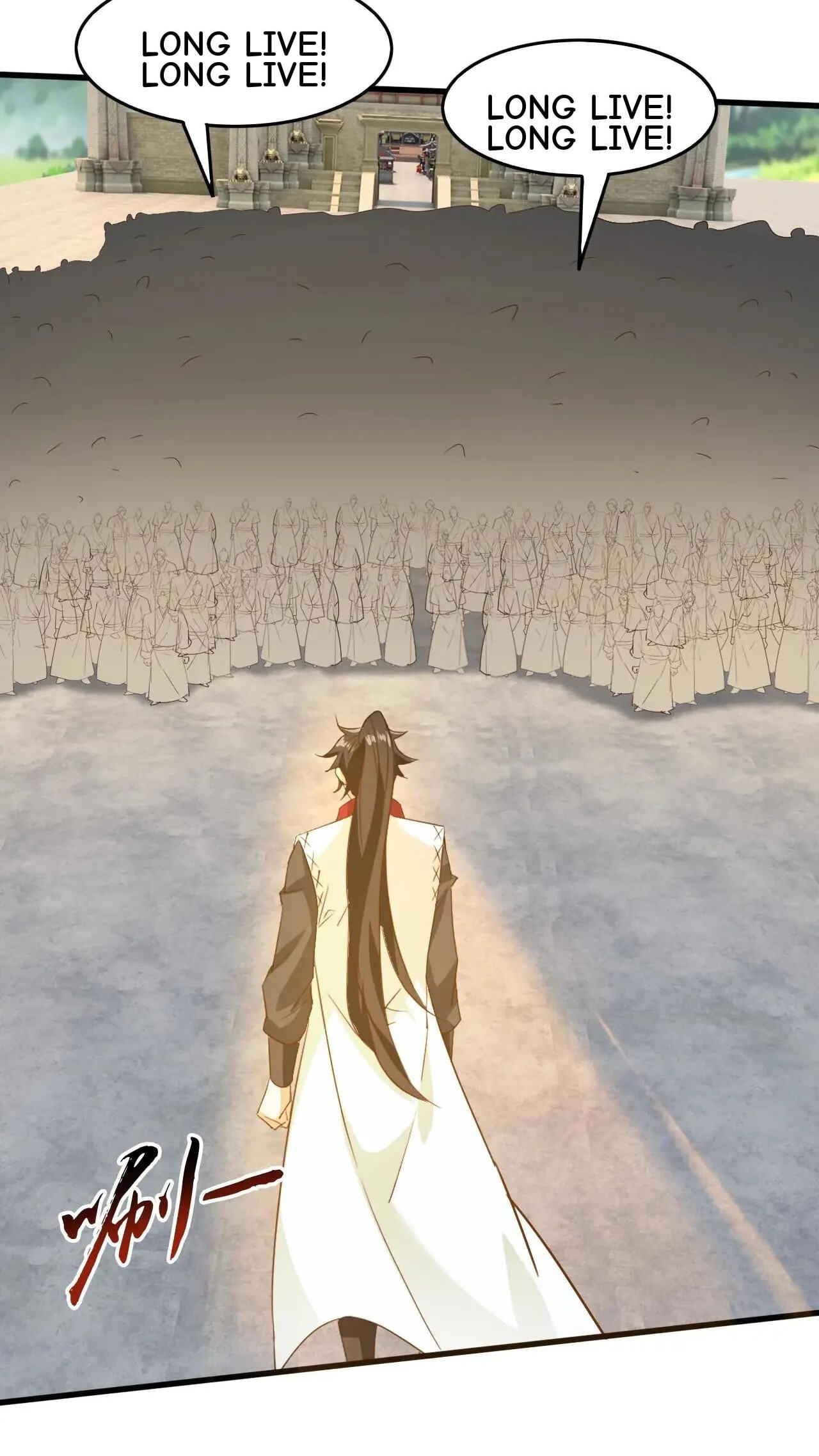 Xuanhuan, Wo Neng Wuxian Dunwu Chapter 221 page 8 - 