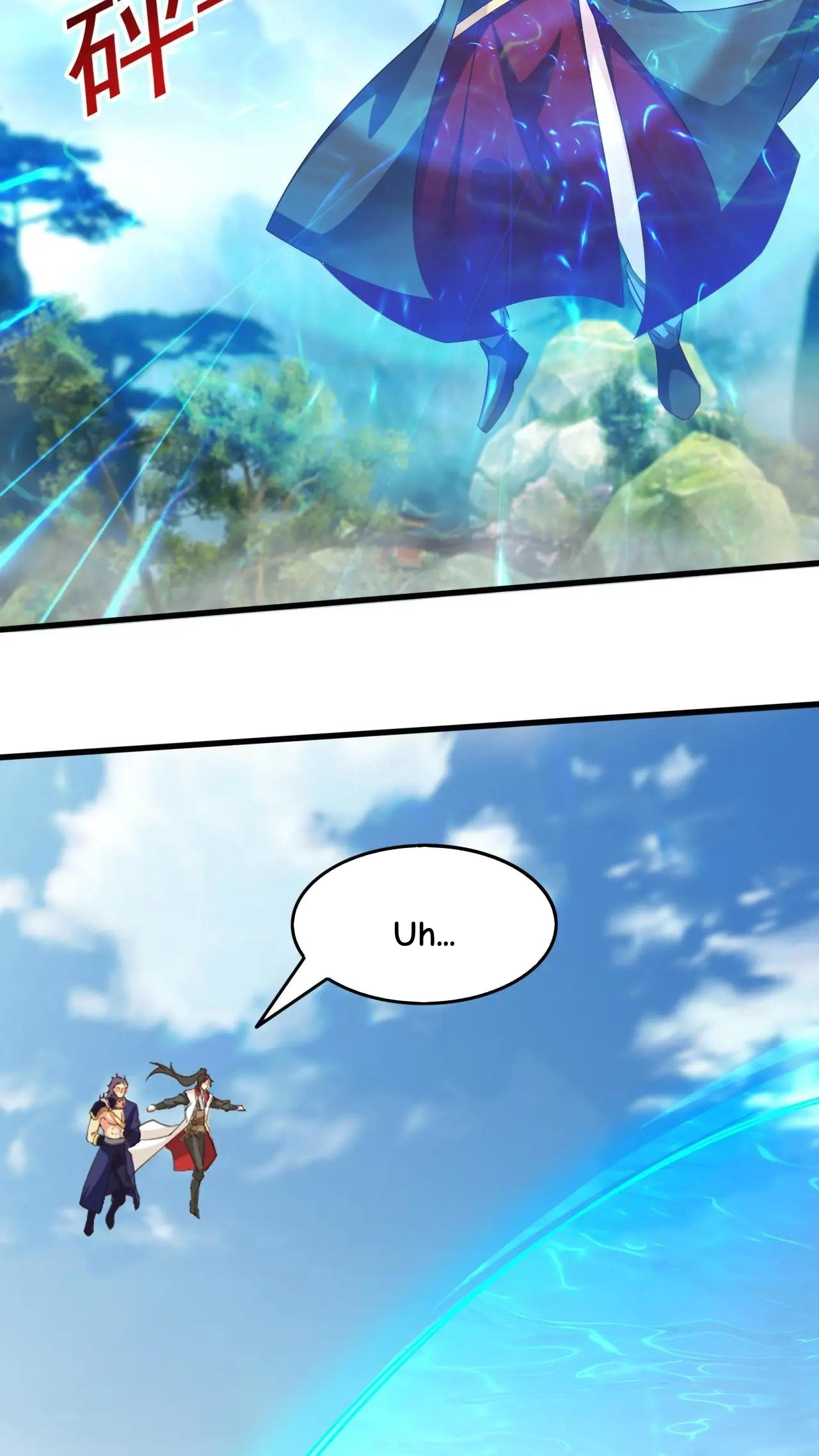 Xuanhuan, Wo Neng Wuxian Dunwu Chapter 222 page 22 - 