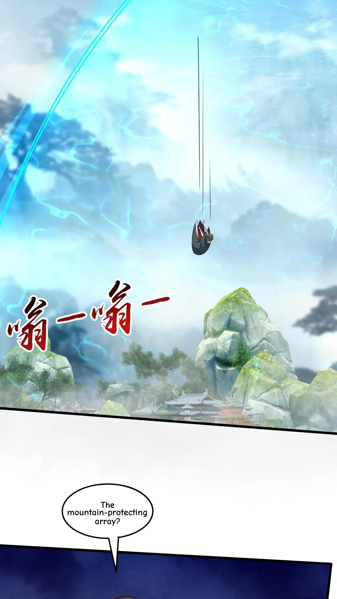Xuanhuan, Wo Neng Wuxian Dunwu Chapter 222 page 23 - 