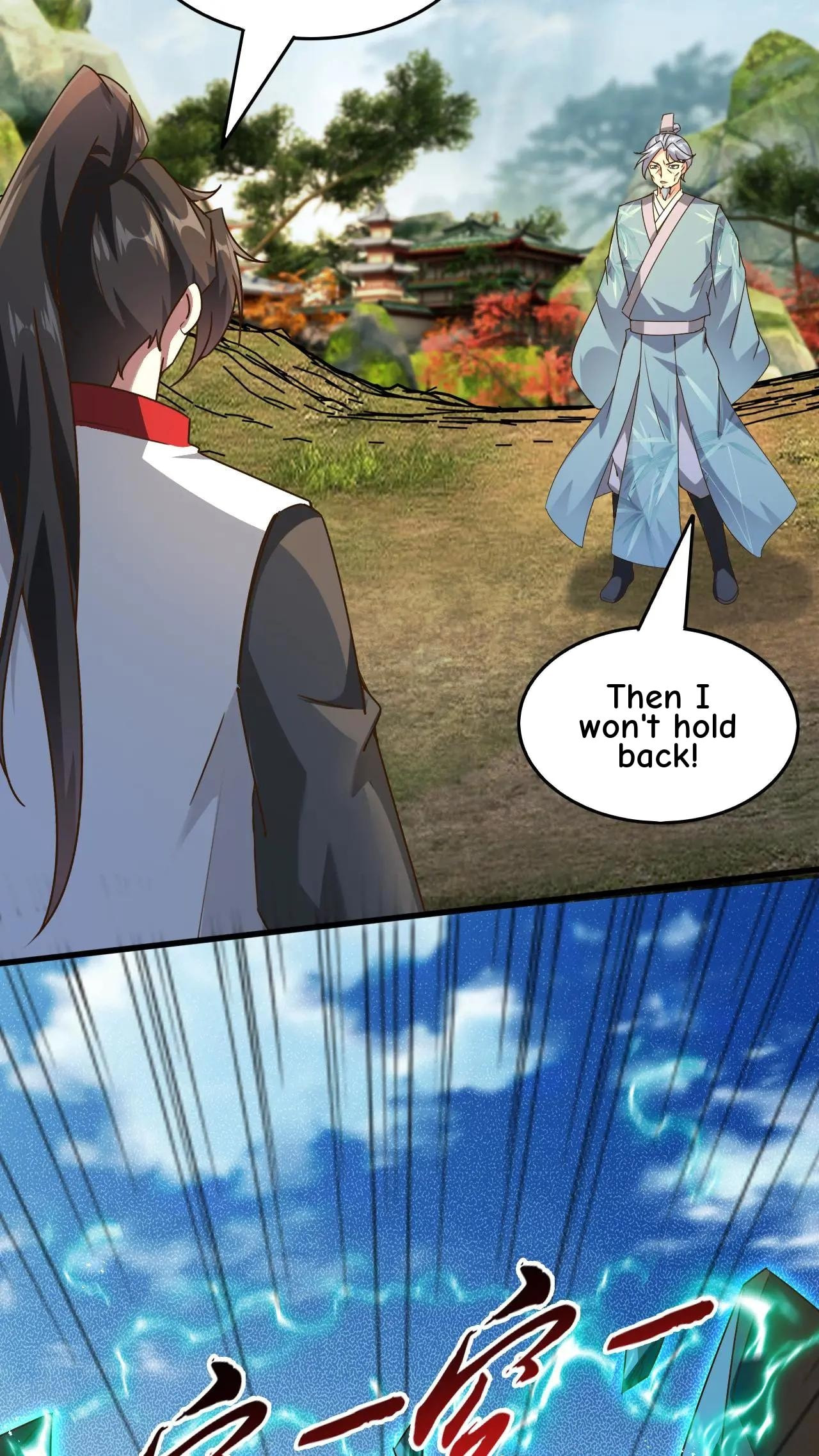 Xuanhuan, Wo Neng Wuxian Dunwu Chapter 223 page 13 - 