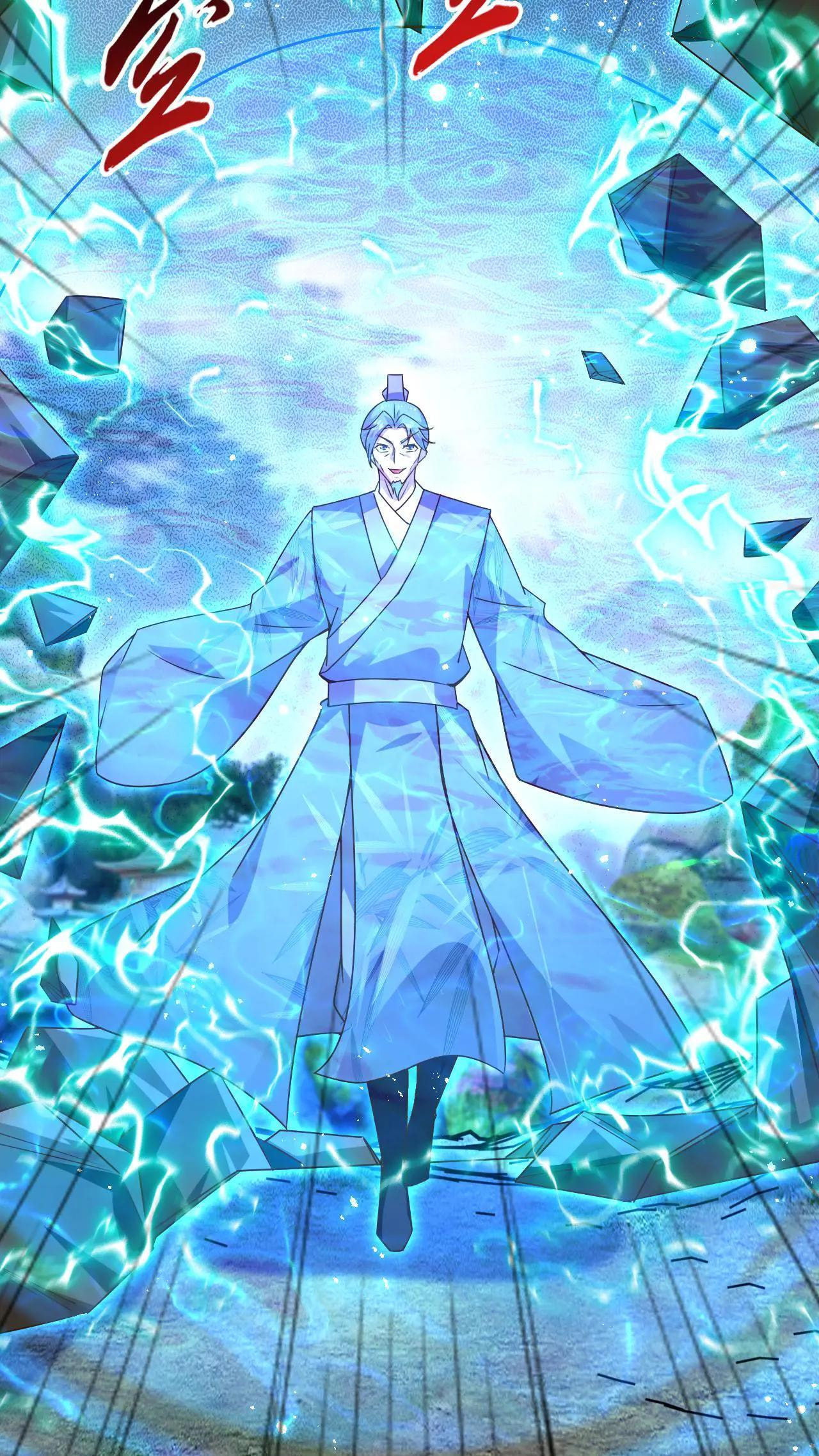 Xuanhuan, Wo Neng Wuxian Dunwu Chapter 223 page 14 - 