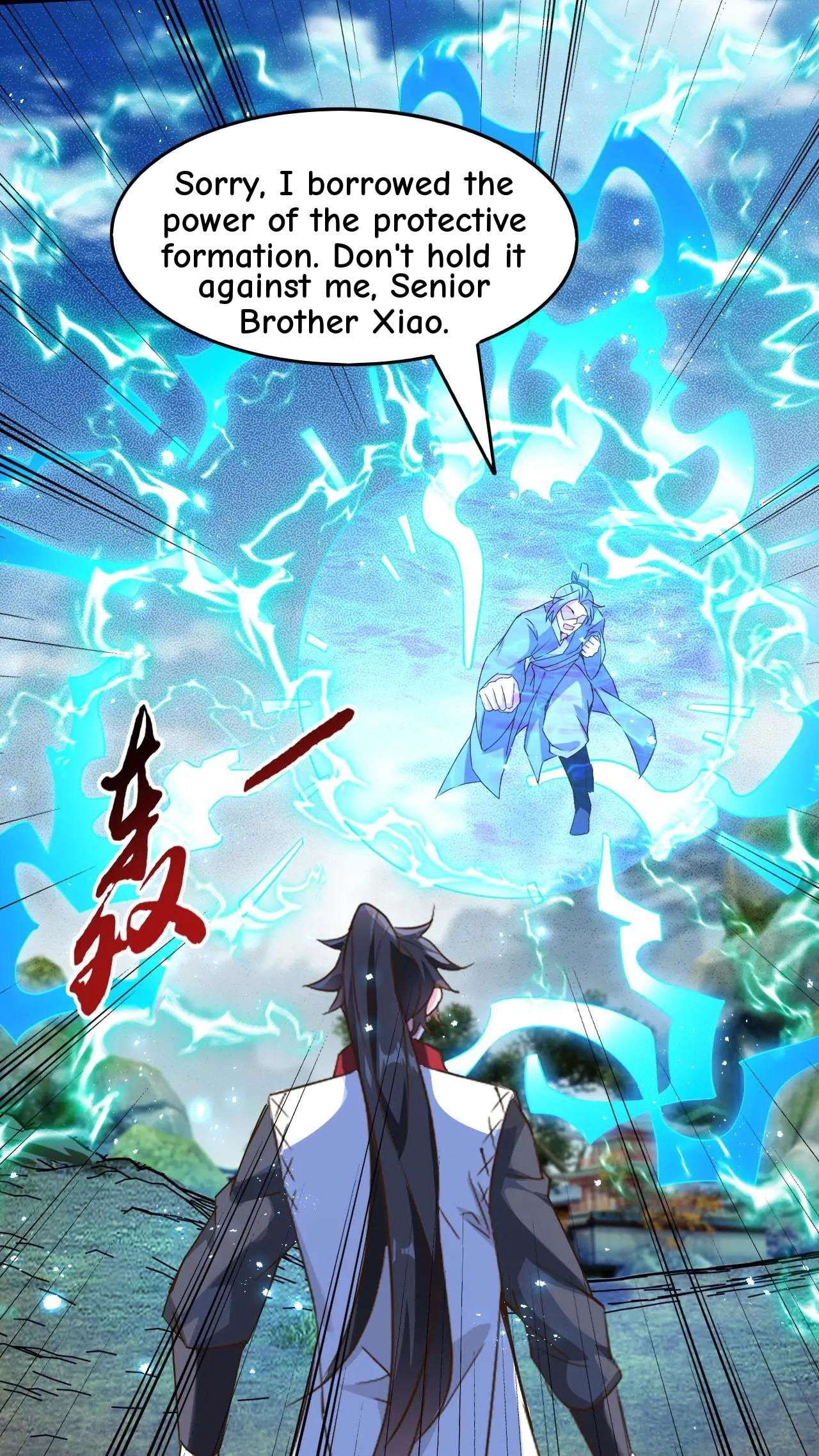 Xuanhuan, Wo Neng Wuxian Dunwu Chapter 223 page 16 - 