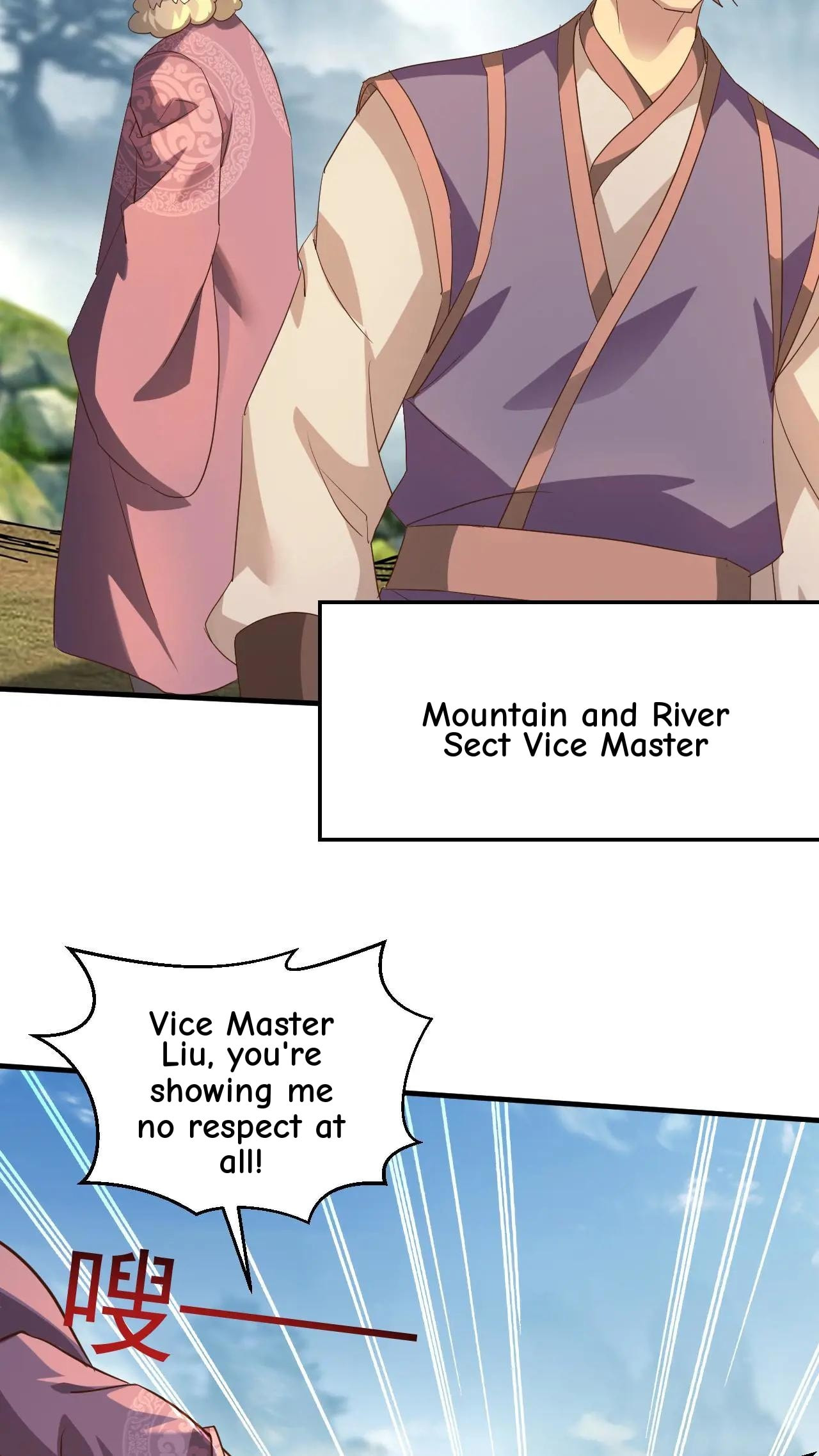Xuanhuan, Wo Neng Wuxian Dunwu Chapter 224 page 23 - 