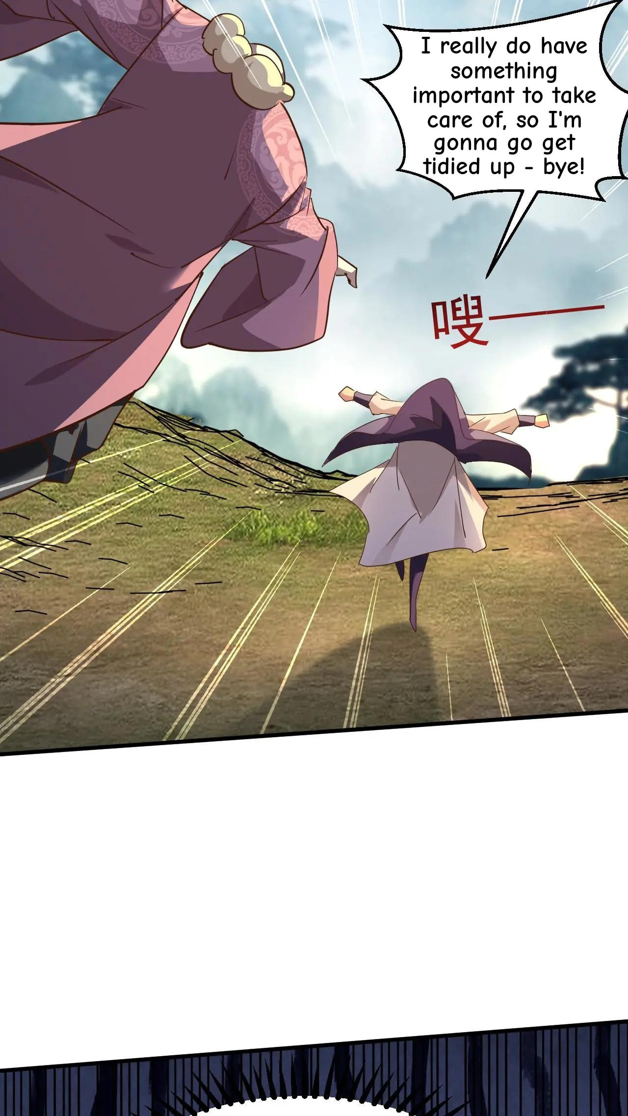 Xuanhuan, Wo Neng Wuxian Dunwu Chapter 224 page 24 - 