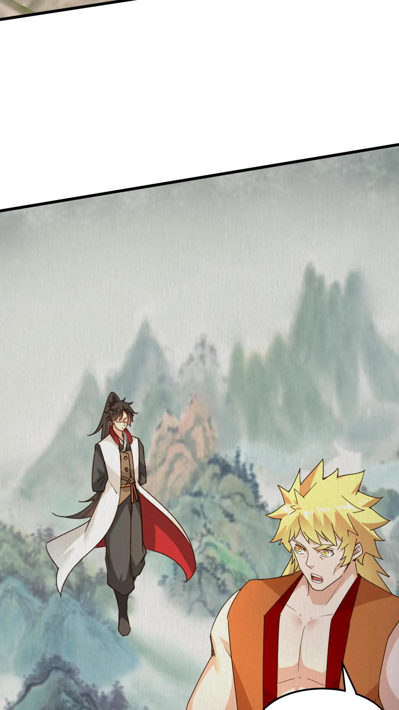Xuanhuan, Wo Neng Wuxian Dunwu Chapter 225 page 13 - 