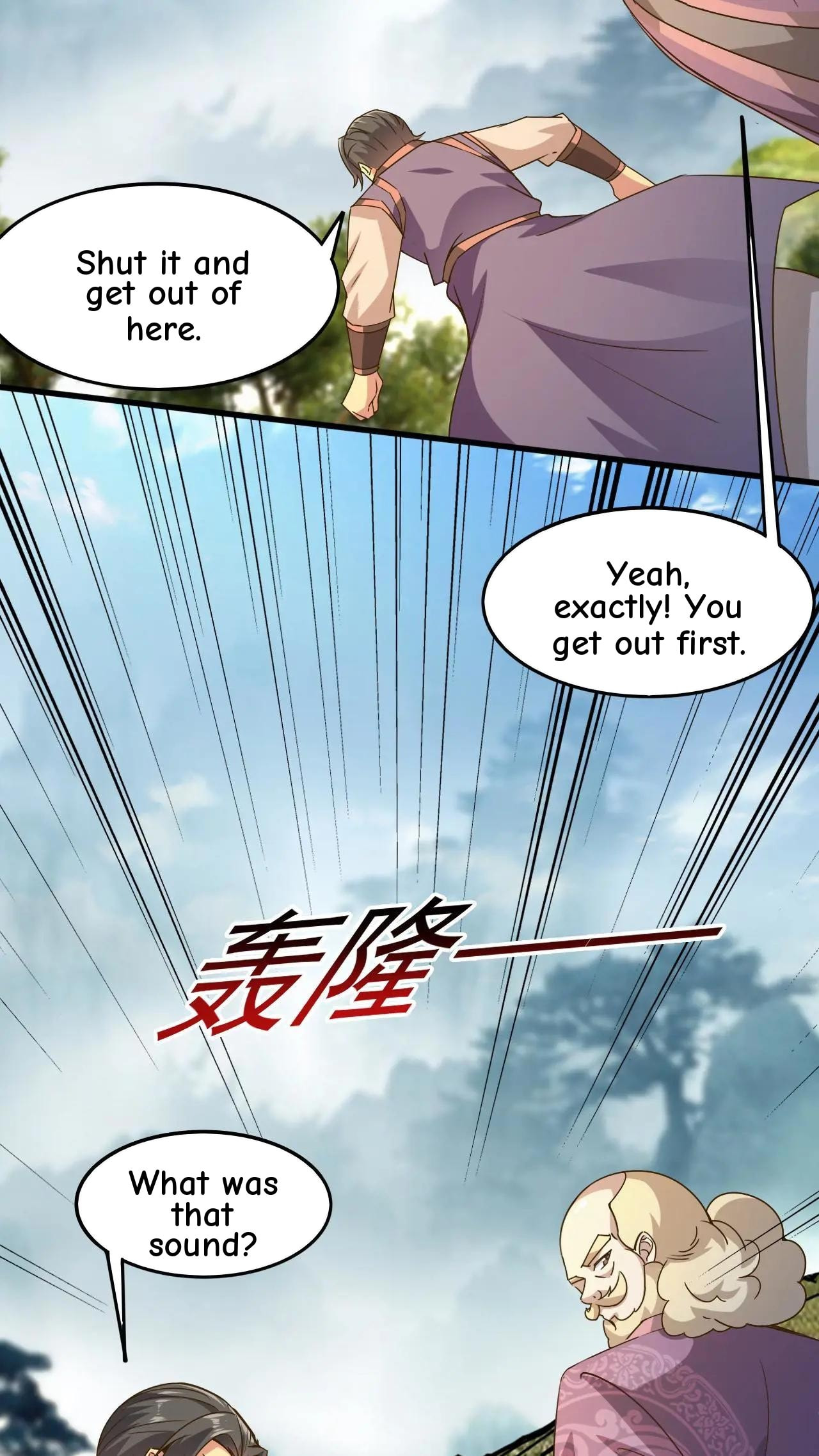 Xuanhuan, Wo Neng Wuxian Dunwu Chapter 225 page 21 - 