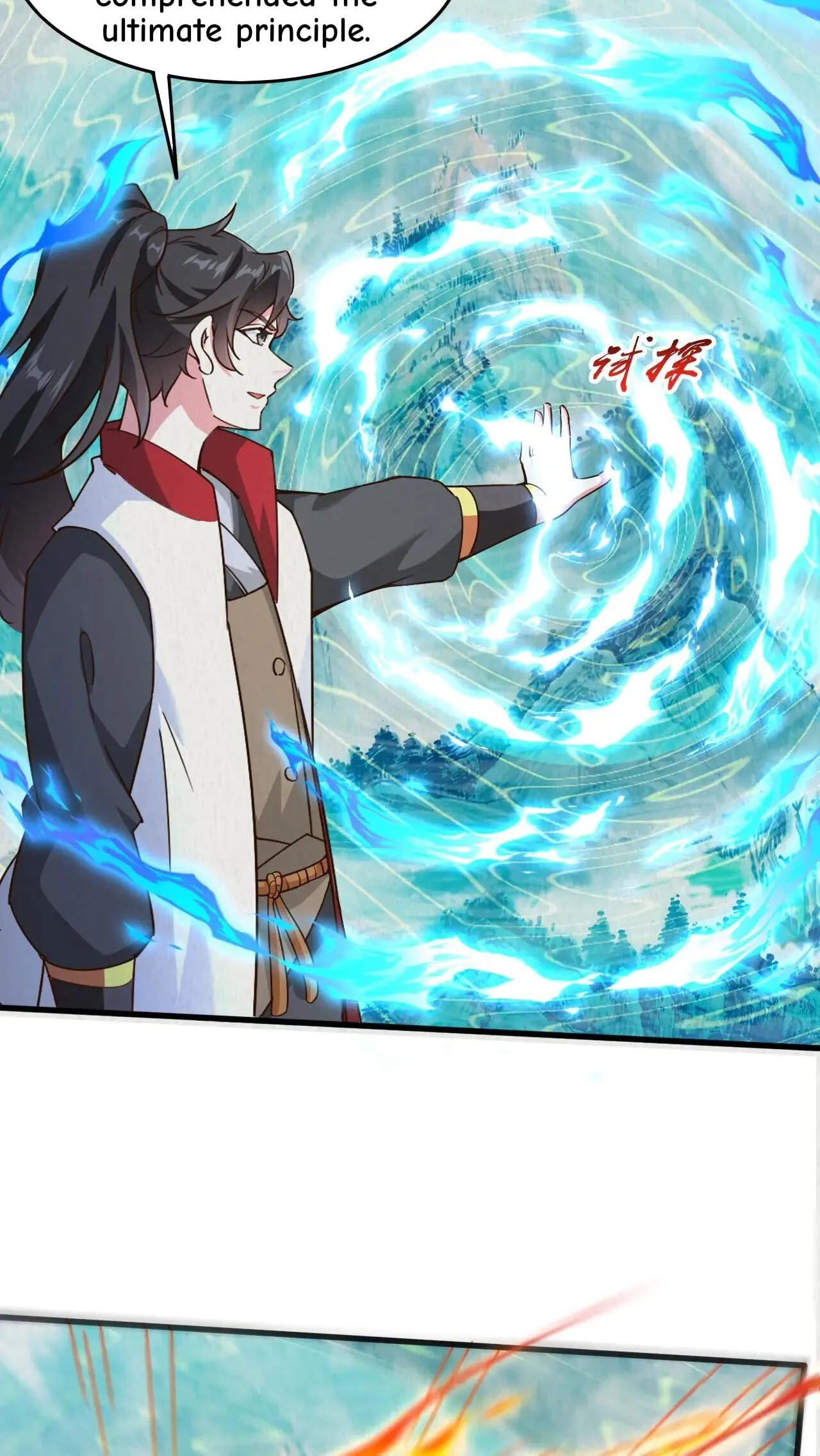 Xuanhuan, Wo Neng Wuxian Dunwu Chapter 225 page 5 - 