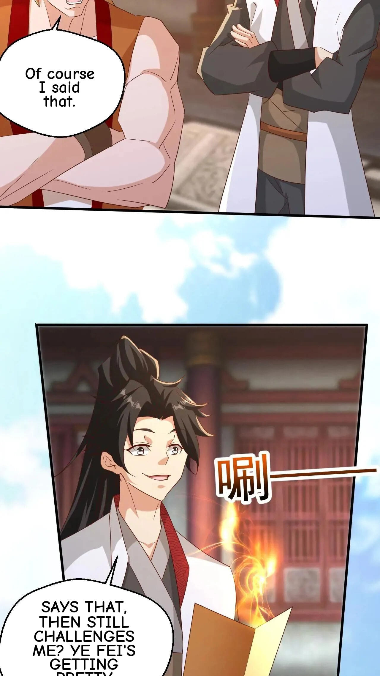 Xuanhuan, Wo Neng Wuxian Dunwu Chapter 227 page 19 - 