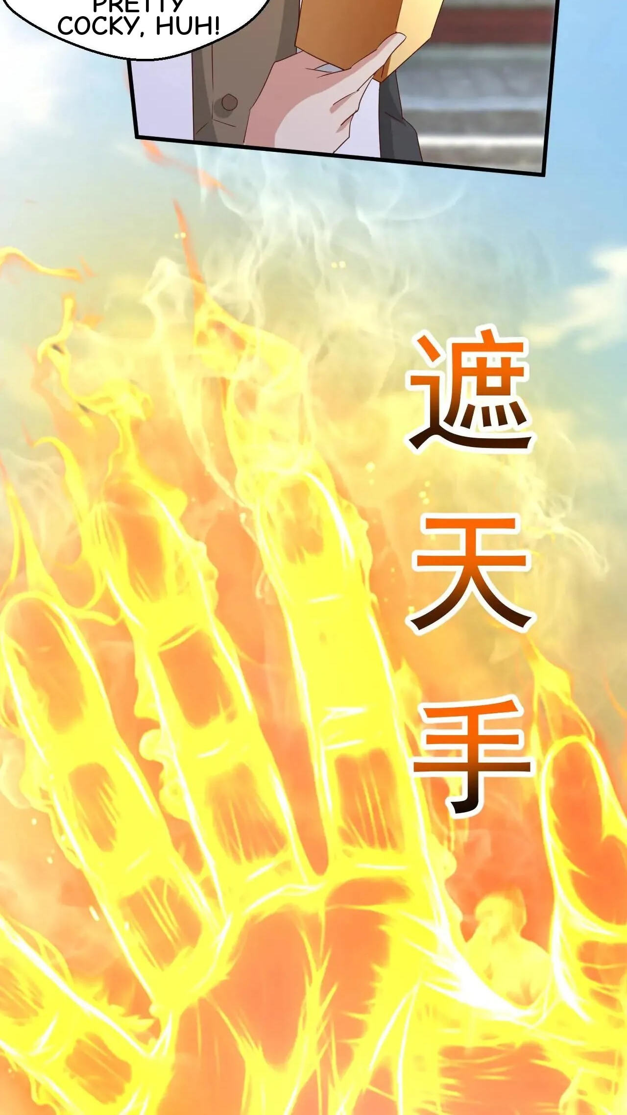 Xuanhuan, Wo Neng Wuxian Dunwu Chapter 227 page 20 - 
