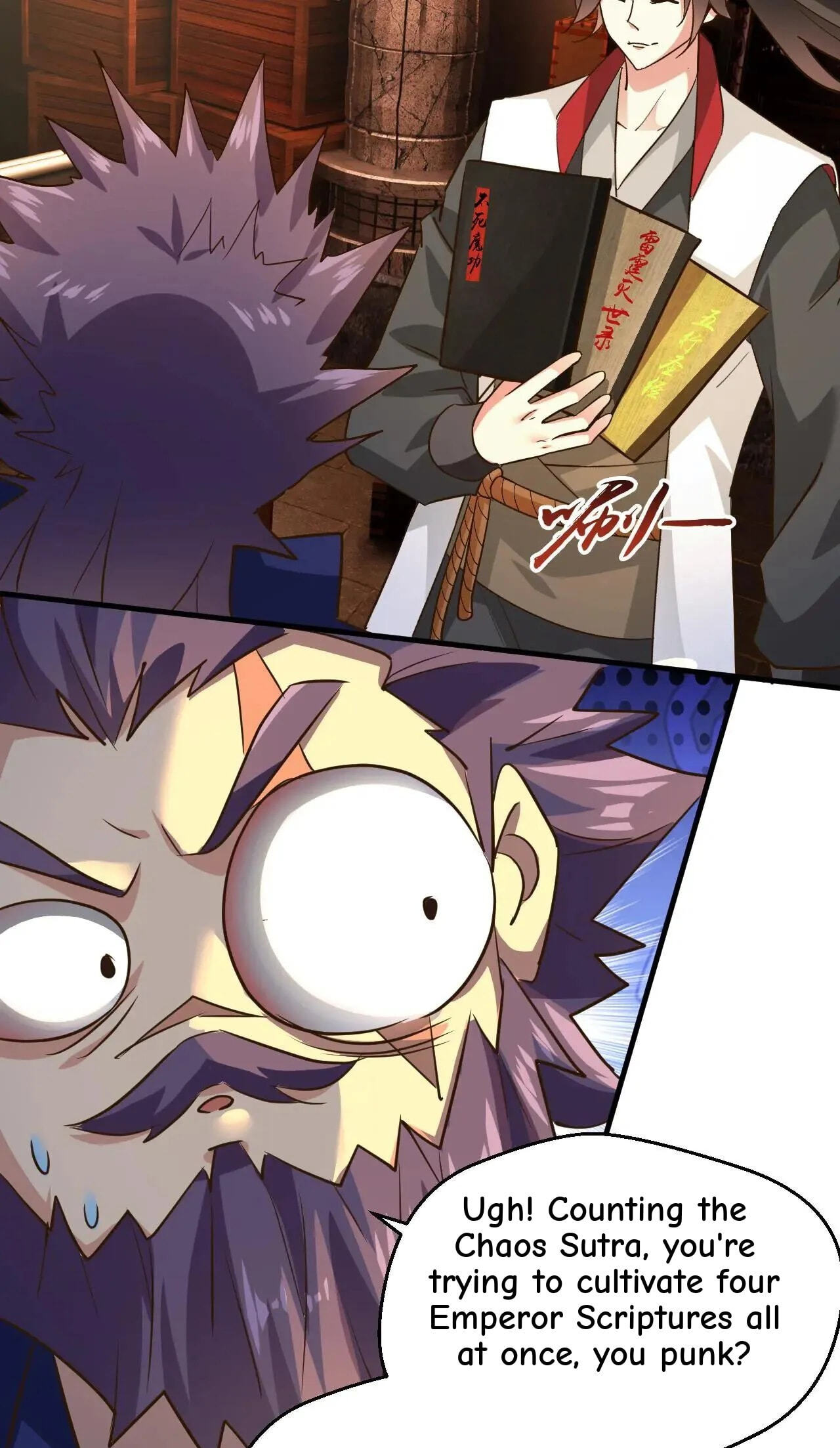 Xuanhuan, Wo Neng Wuxian Dunwu Chapter 229 page 24 - 