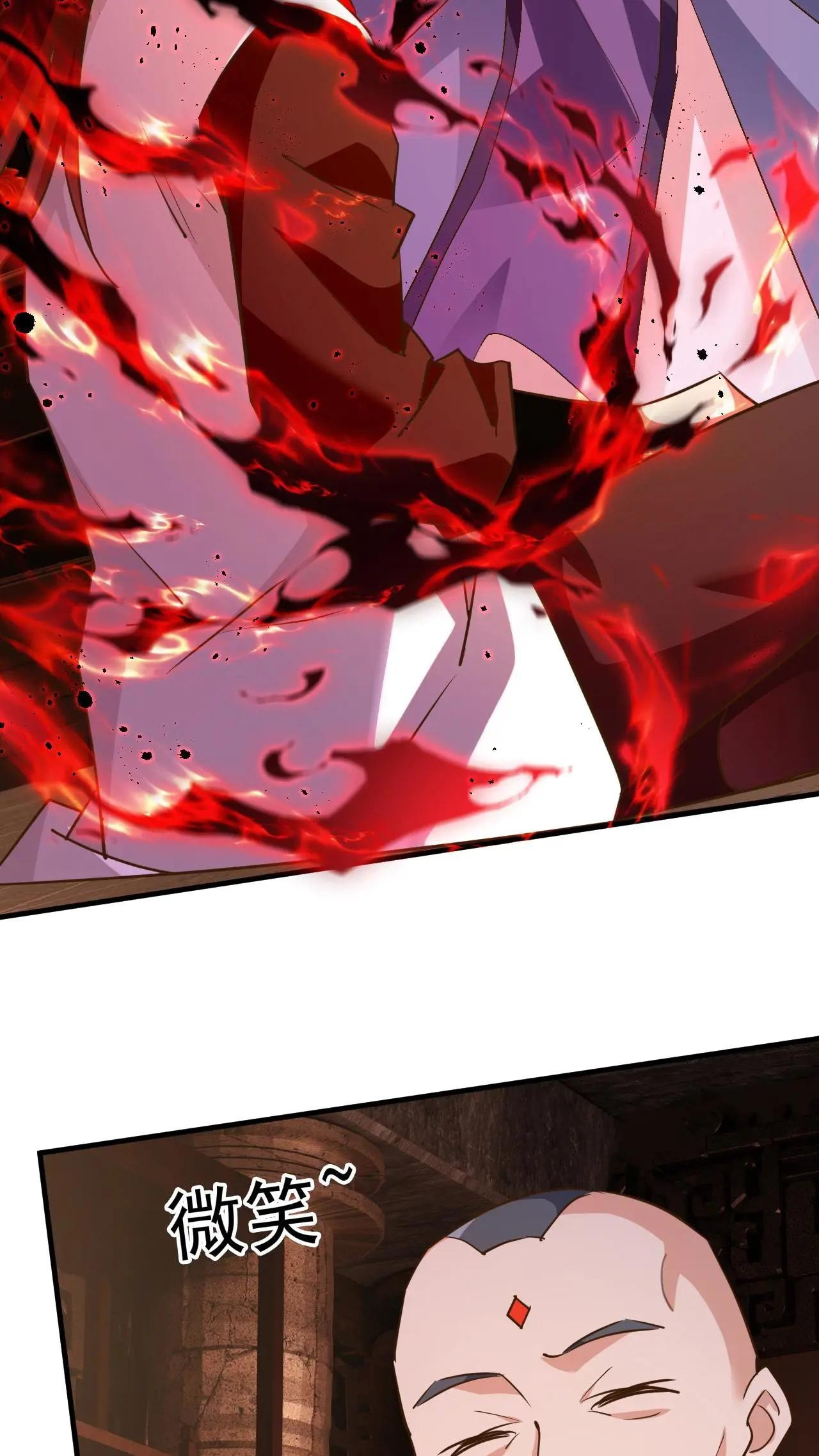 Xuanhuan, Wo Neng Wuxian Dunwu Chapter 230 page 13 - 
