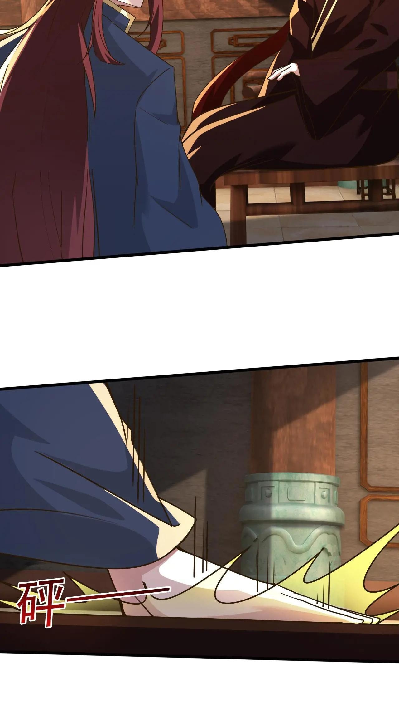 Xuanhuan, Wo Neng Wuxian Dunwu Chapter 231 page 13 - 