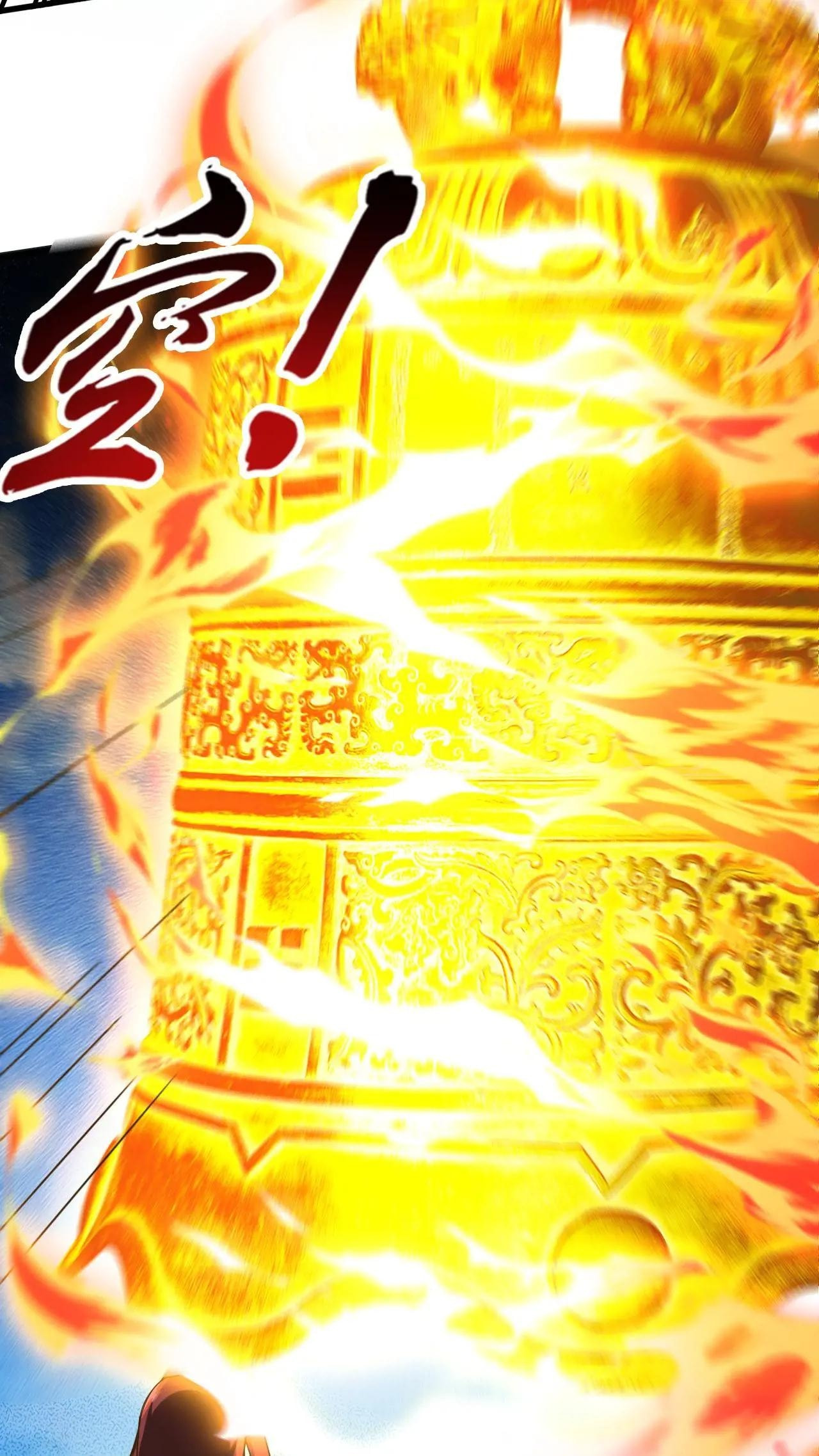 Xuanhuan, Wo Neng Wuxian Dunwu Chapter 231 page 22 - 