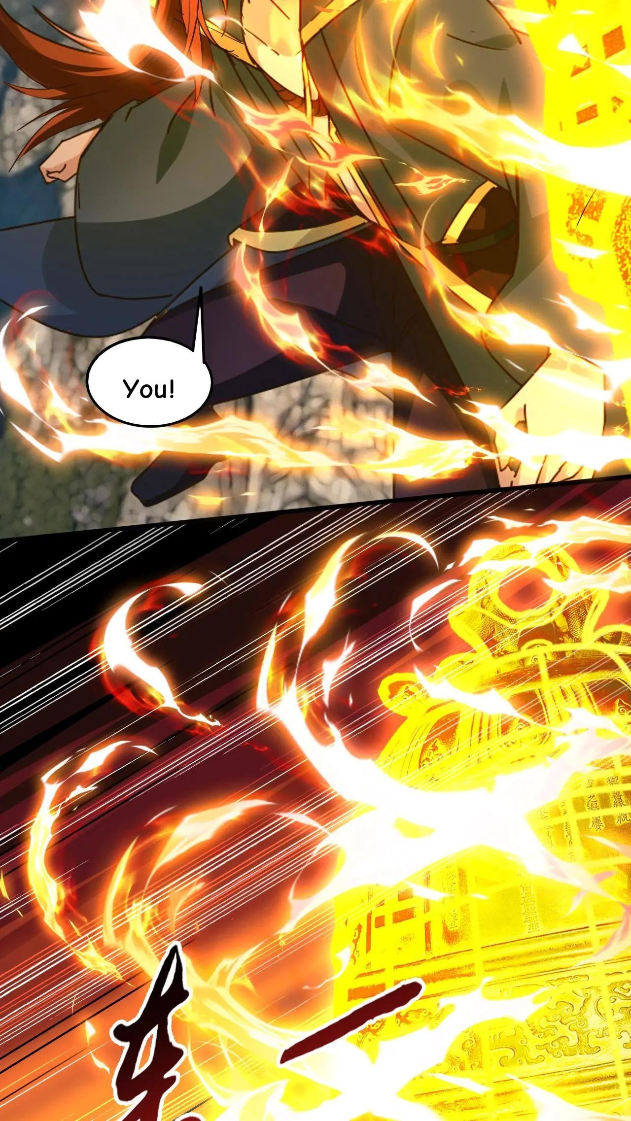 Xuanhuan, Wo Neng Wuxian Dunwu Chapter 232 page 20 - 