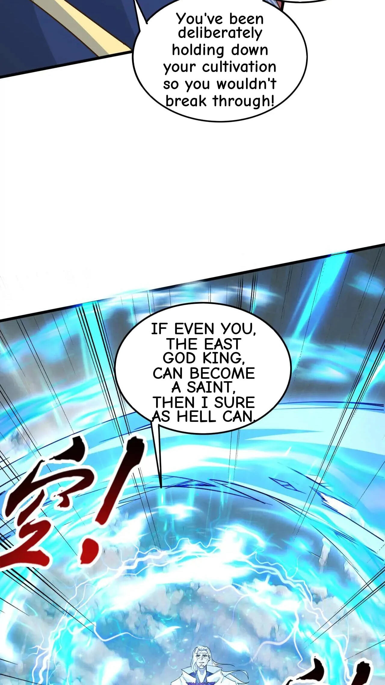 Xuanhuan, Wo Neng Wuxian Dunwu Chapter 232 page 30 - 