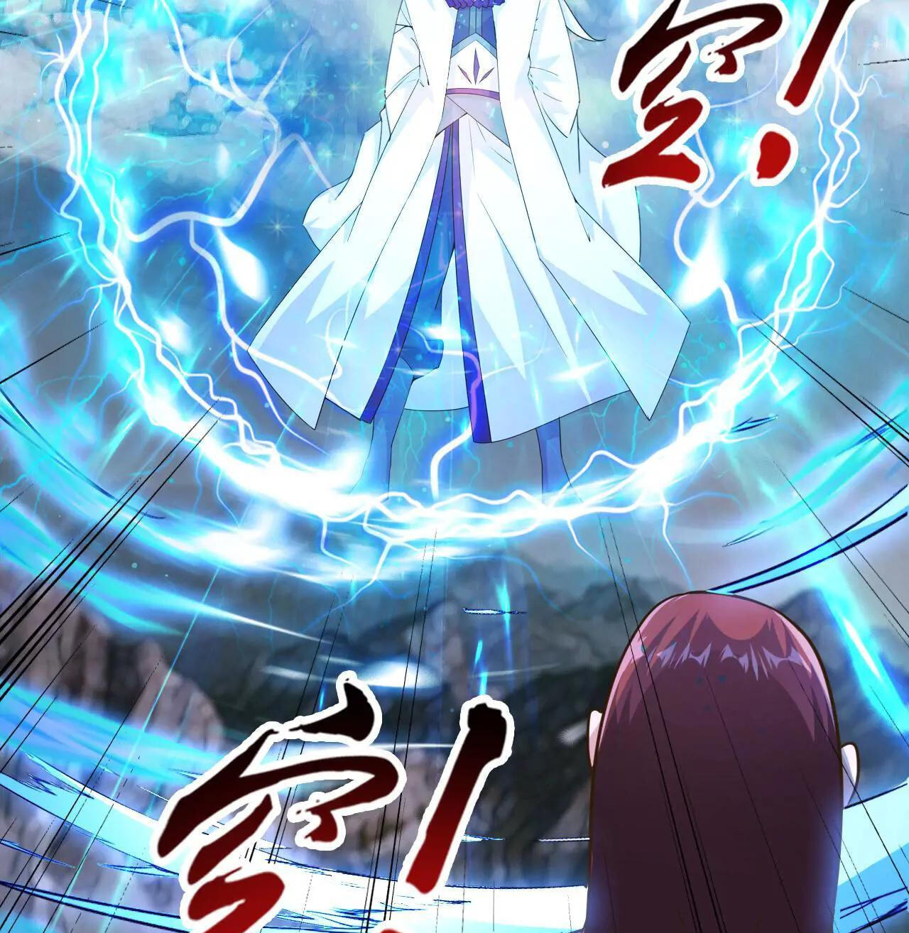 Xuanhuan, Wo Neng Wuxian Dunwu Chapter 232 page 31 - 