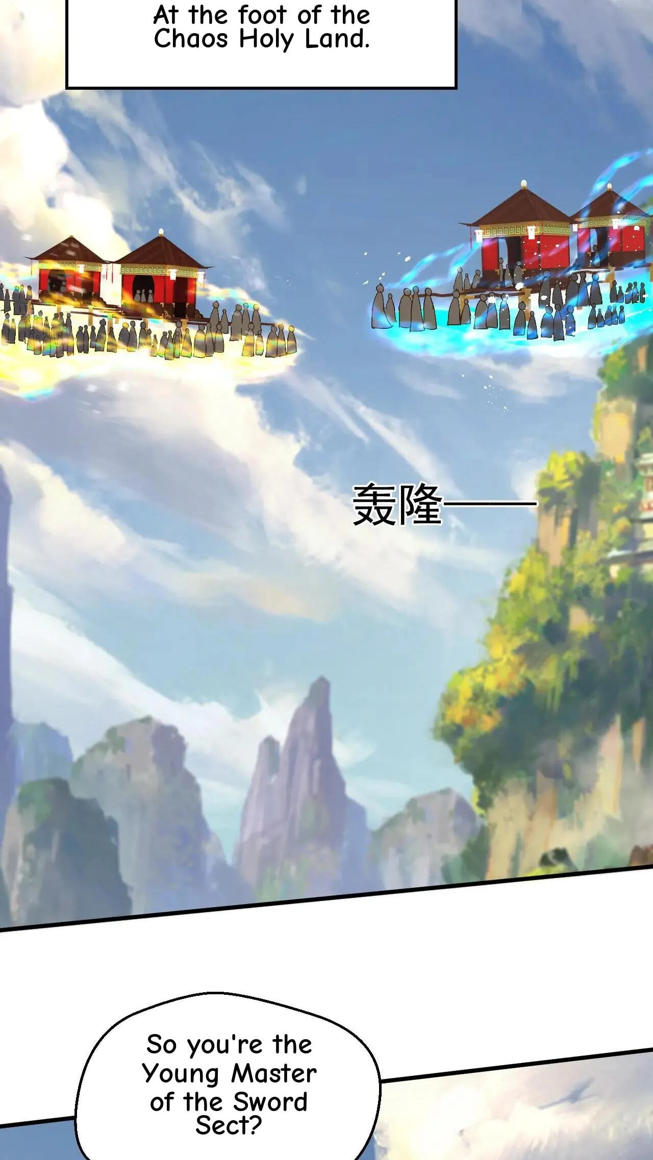 Xuanhuan, Wo Neng Wuxian Dunwu Chapter 233 page 14 - 