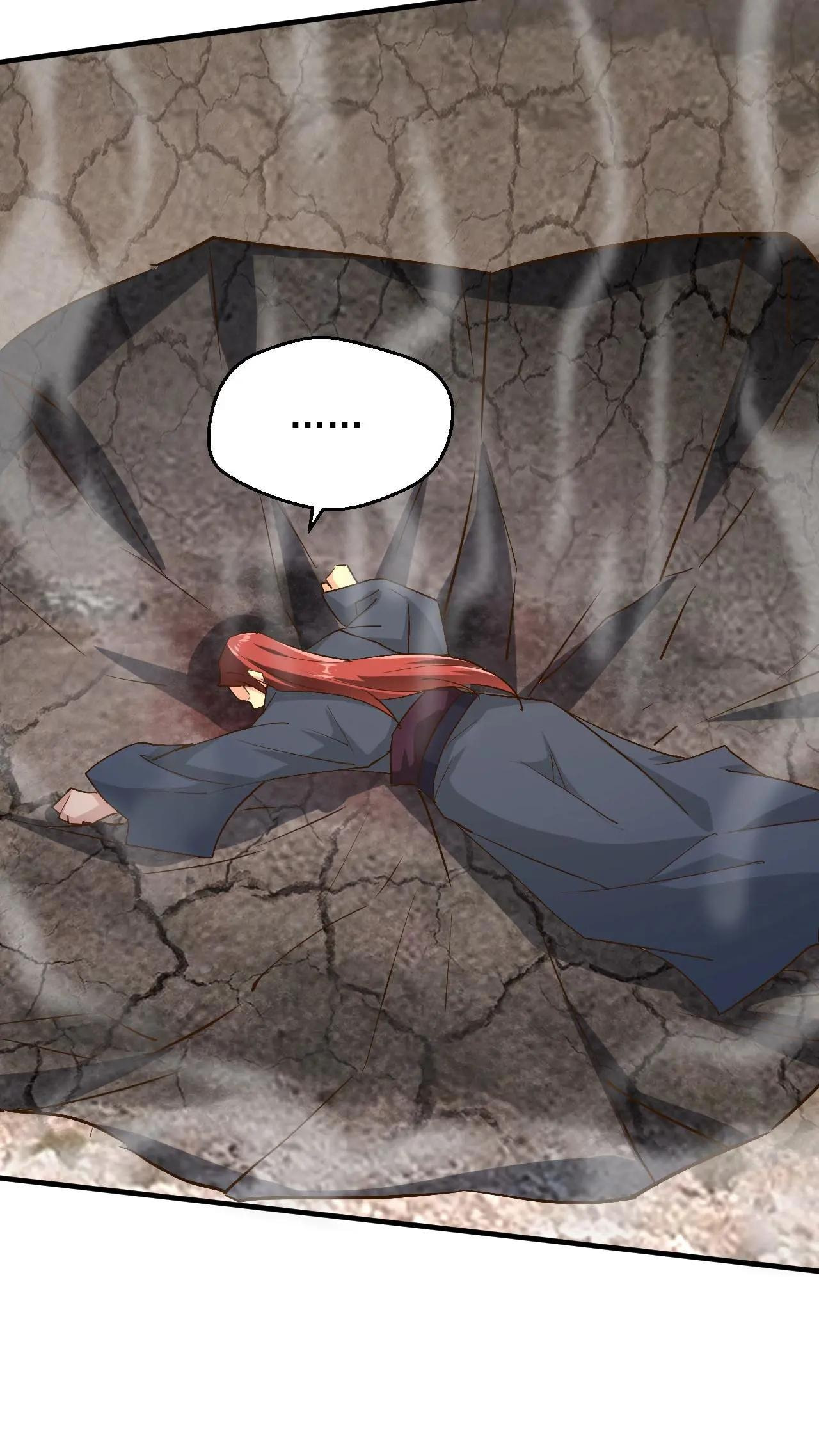 Xuanhuan, Wo Neng Wuxian Dunwu Chapter 233 page 26 - 