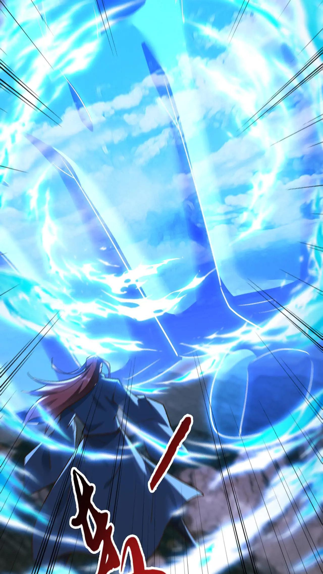 Xuanhuan, Wo Neng Wuxian Dunwu Chapter 233 page 7 - 