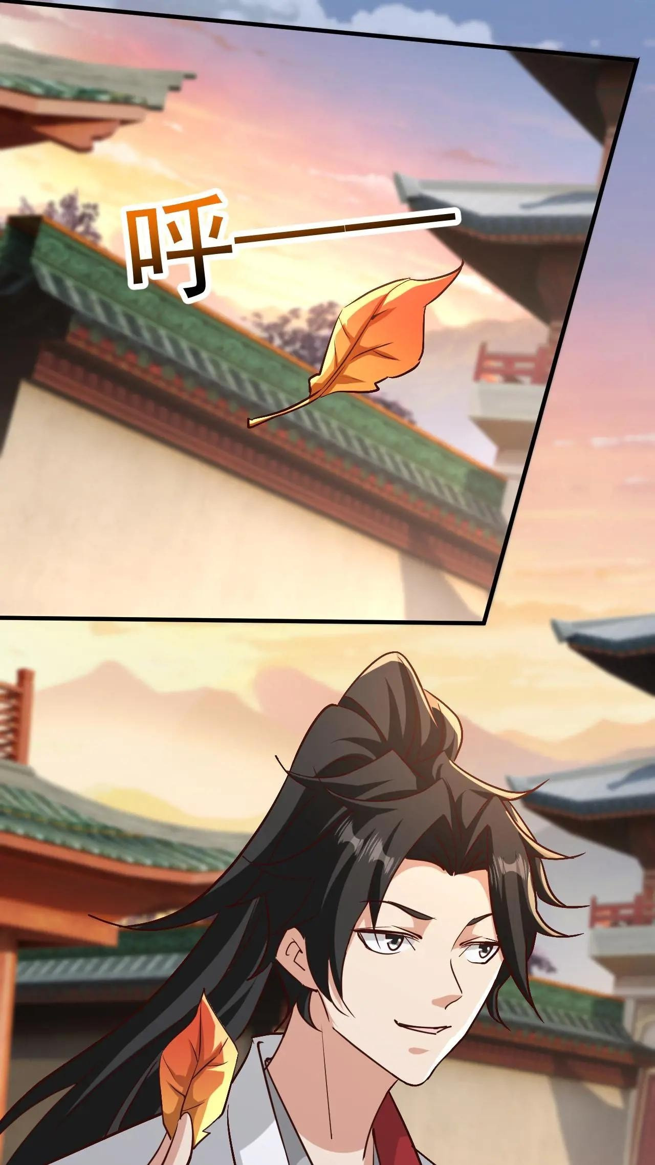 Xuanhuan, Wo Neng Wuxian Dunwu Chapter 235 page 26 - 