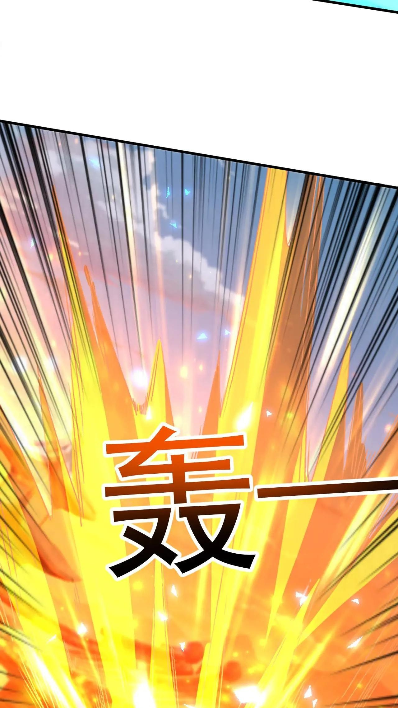 Xuanhuan, Wo Neng Wuxian Dunwu Chapter 235 page 30 - 
