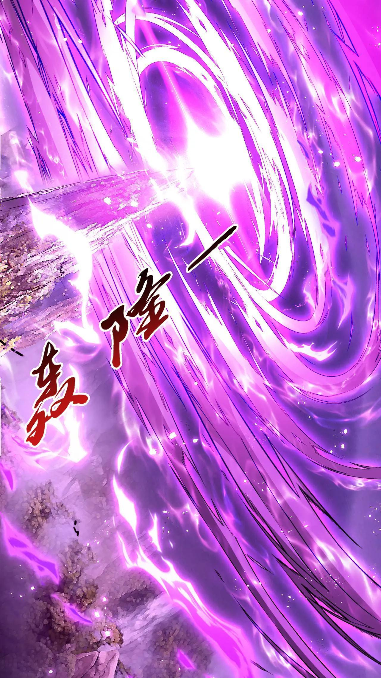 Xuanhuan, Wo Neng Wuxian Dunwu Chapter 236 page 26 - 
