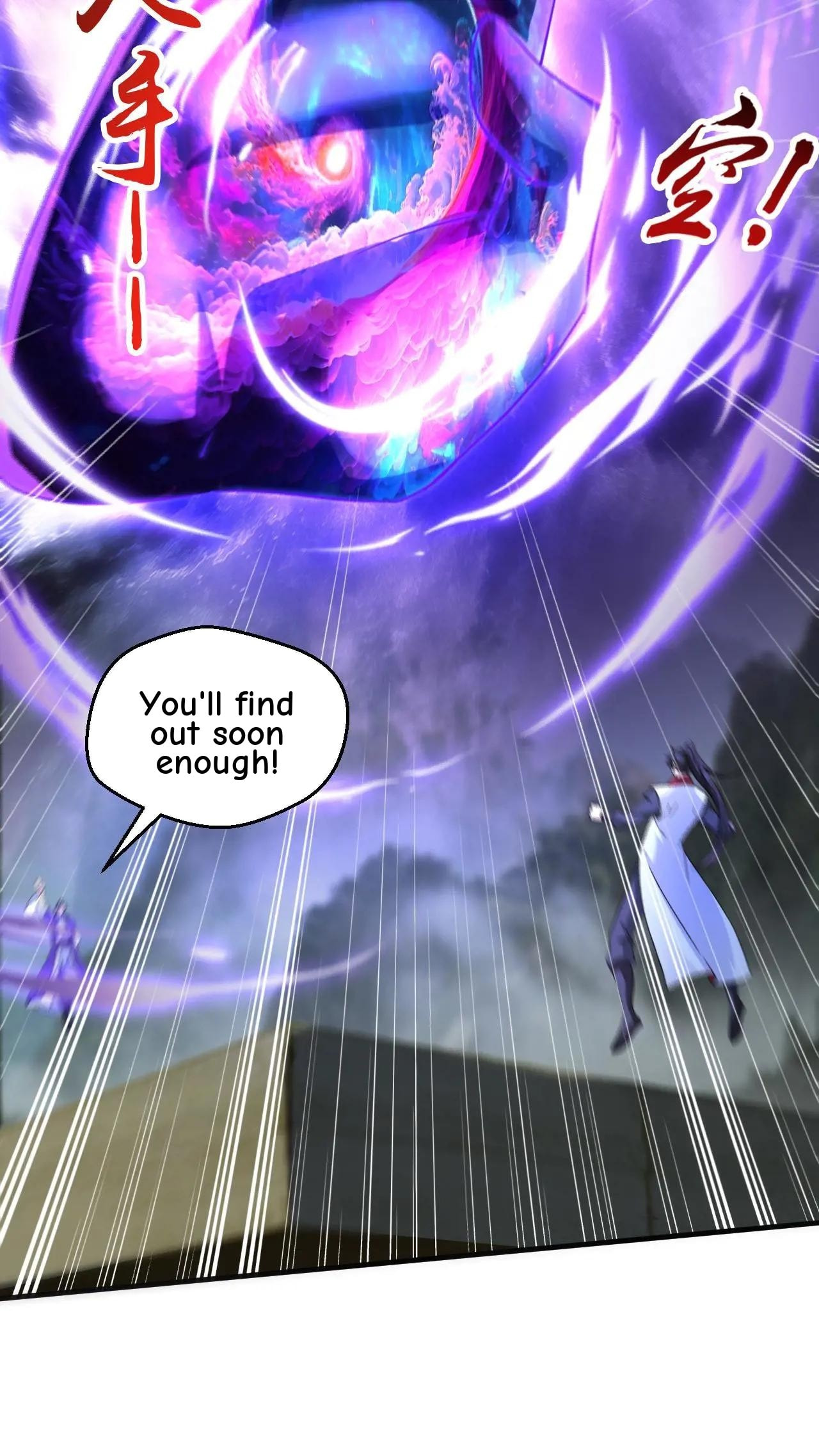 Xuanhuan, Wo Neng Wuxian Dunwu Chapter 239 page 11 - 