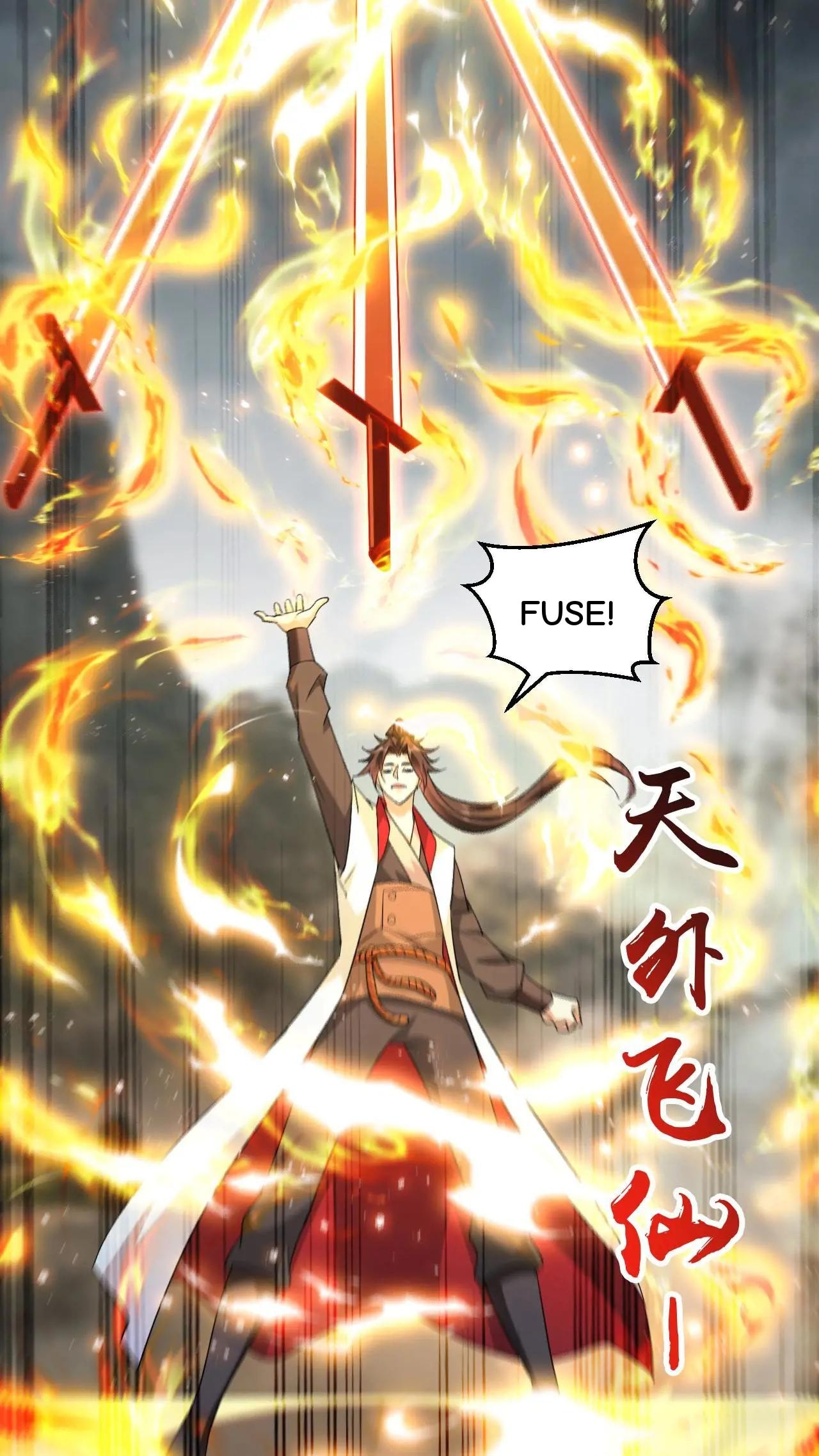 Xuanhuan, Wo Neng Wuxian Dunwu Chapter 239 page 17 - 