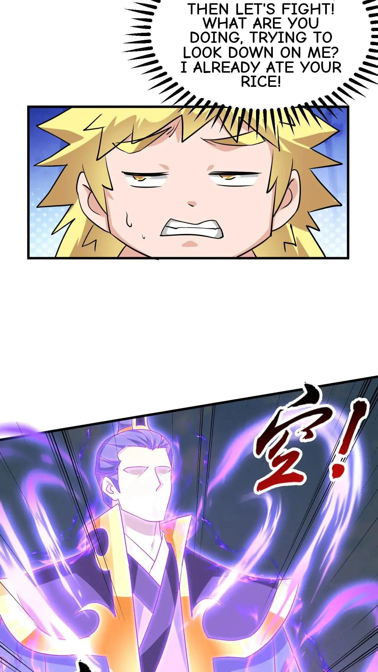 Xuanhuan, Wo Neng Wuxian Dunwu Chapter 239 page 21 - 
