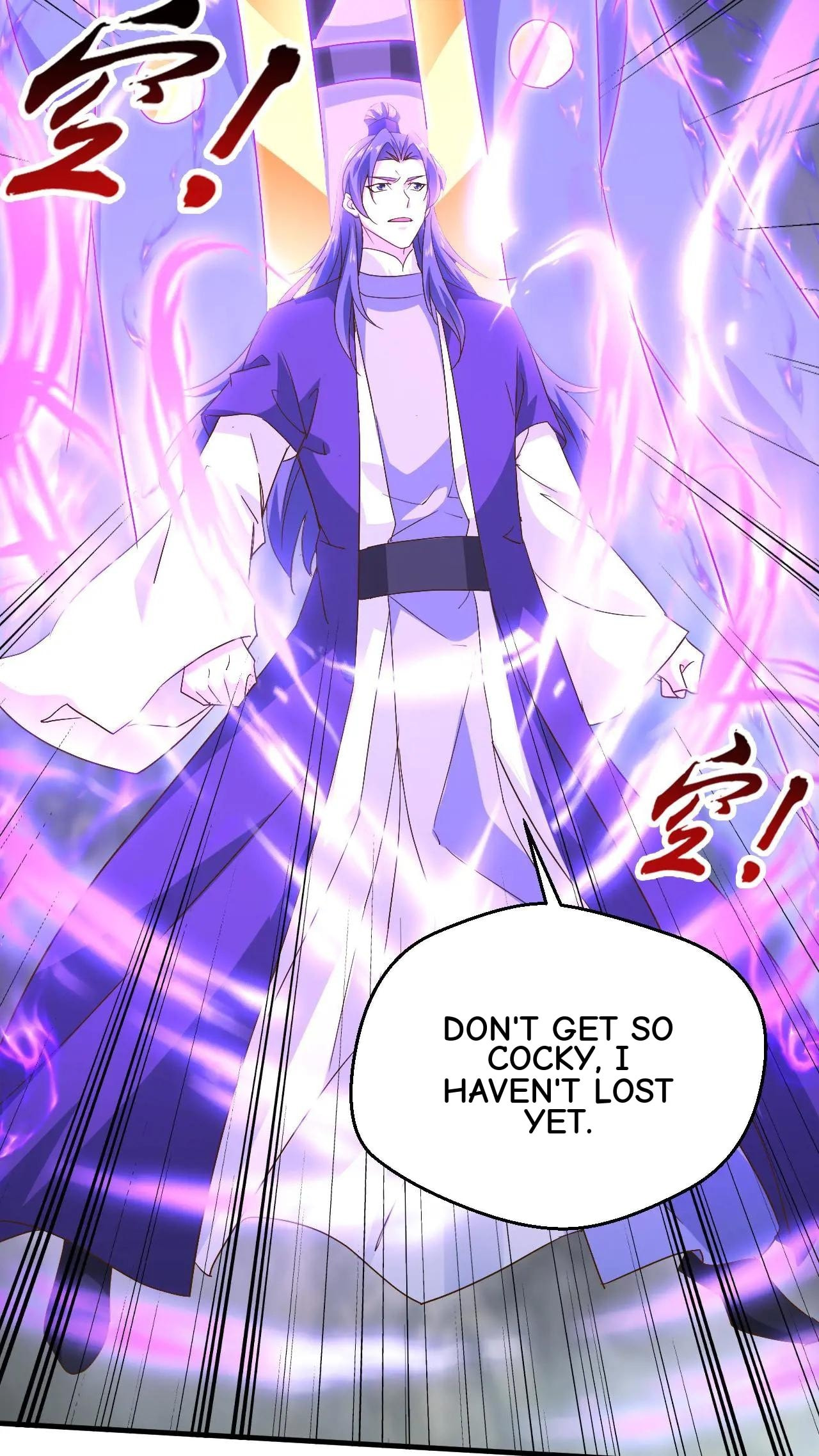 Xuanhuan, Wo Neng Wuxian Dunwu Chapter 239 page 22 - 