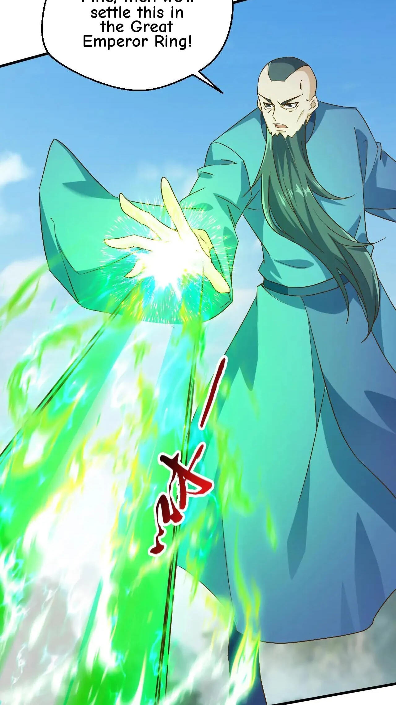 Xuanhuan, Wo Neng Wuxian Dunwu Chapter 239 page 6 - 
