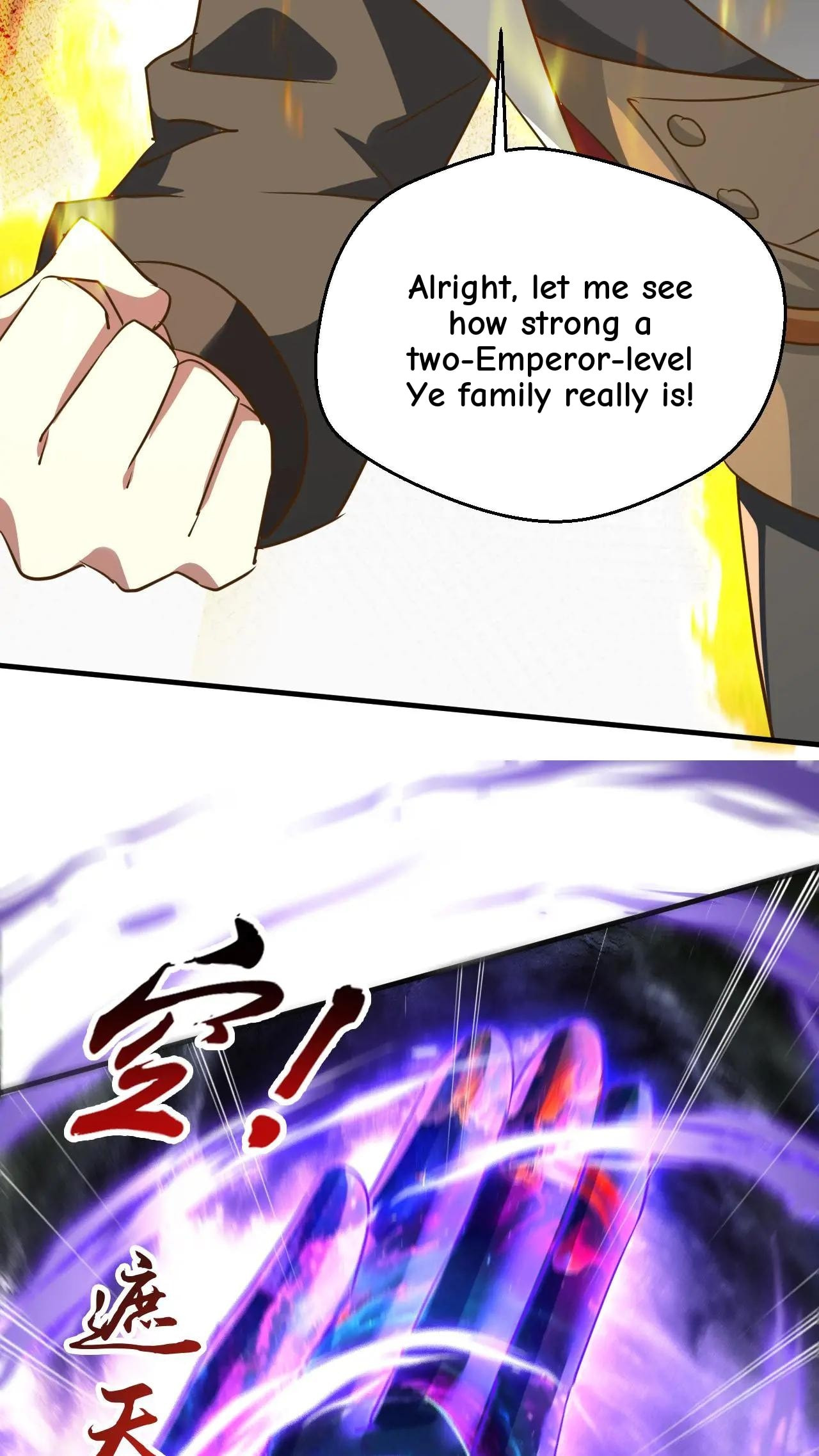 Xuanhuan, Wo Neng Wuxian Dunwu Chapter 239 page 10 - 