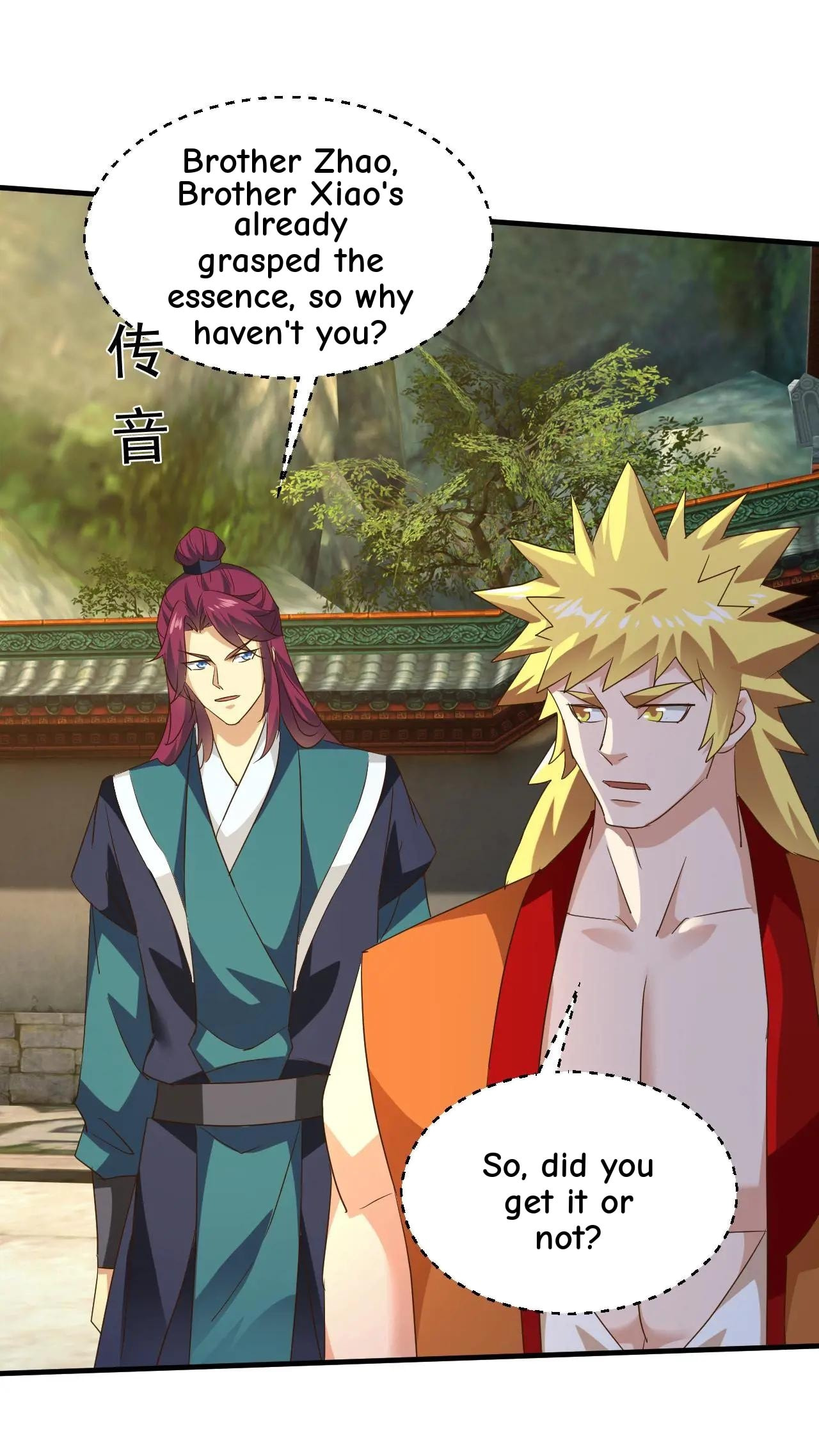 Xuanhuan, Wo Neng Wuxian Dunwu Chapter 241 page 17 - 