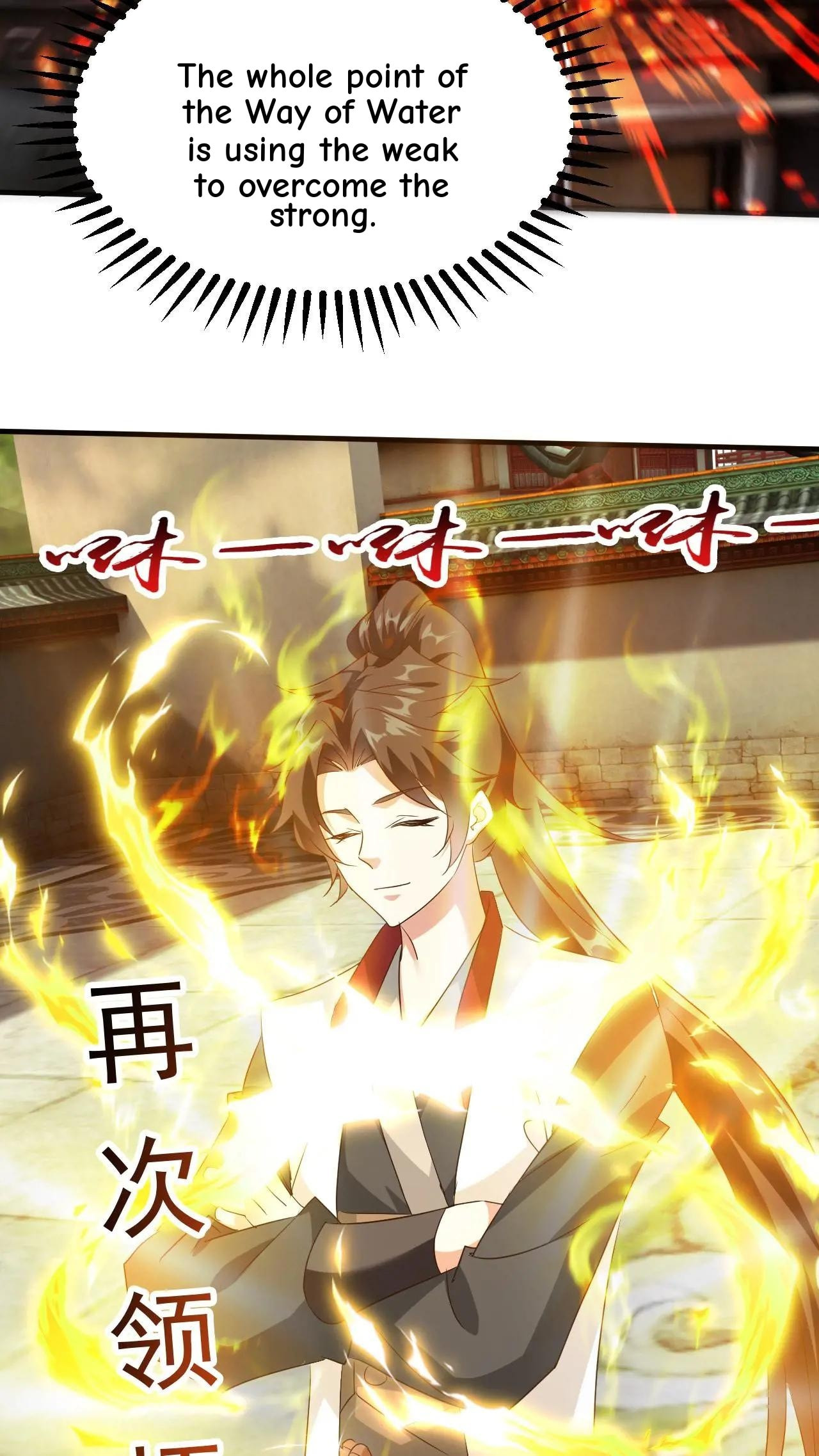 Xuanhuan, Wo Neng Wuxian Dunwu Chapter 241 page 22 - 