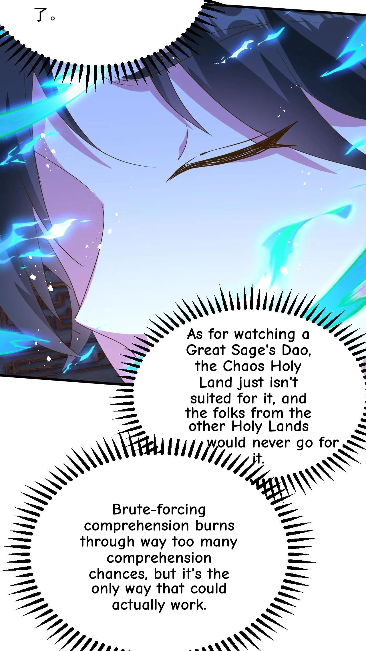 Xuanhuan, Wo Neng Wuxian Dunwu Chapter 242 page 24 - 