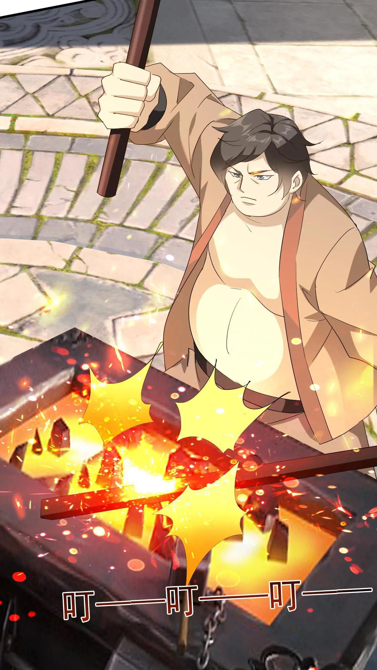 Xuanhuan, Wo Neng Wuxian Dunwu Chapter 242 page 7 - 