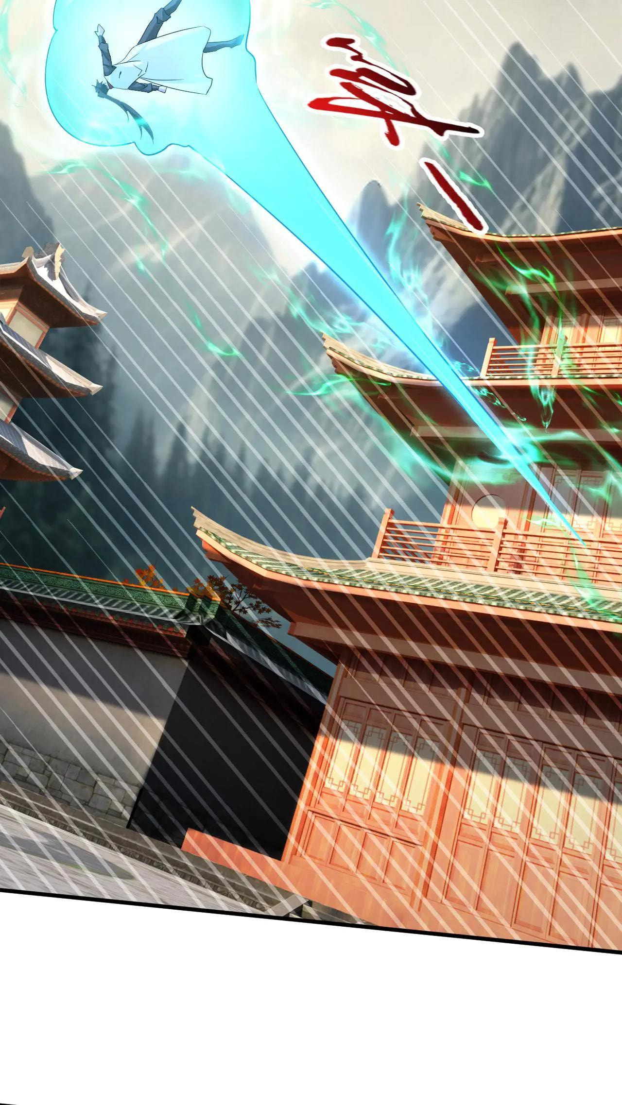 Xuanhuan, Wo Neng Wuxian Dunwu Chapter 243 page 12 - 