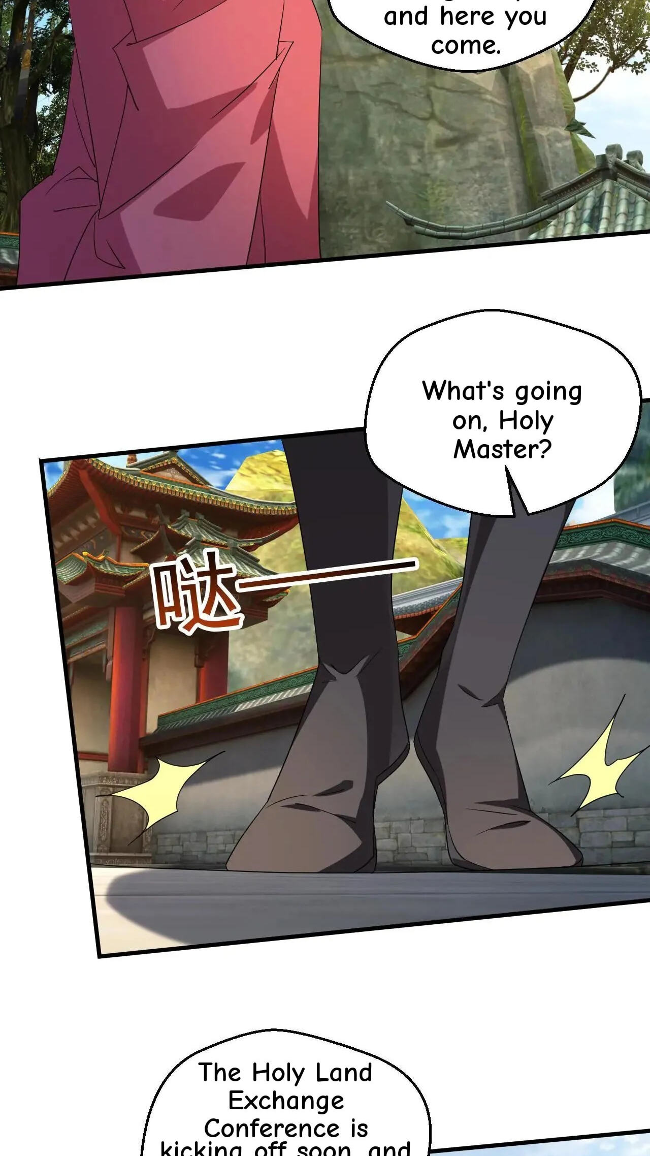 Xuanhuan, Wo Neng Wuxian Dunwu Chapter 243 page 15 - 