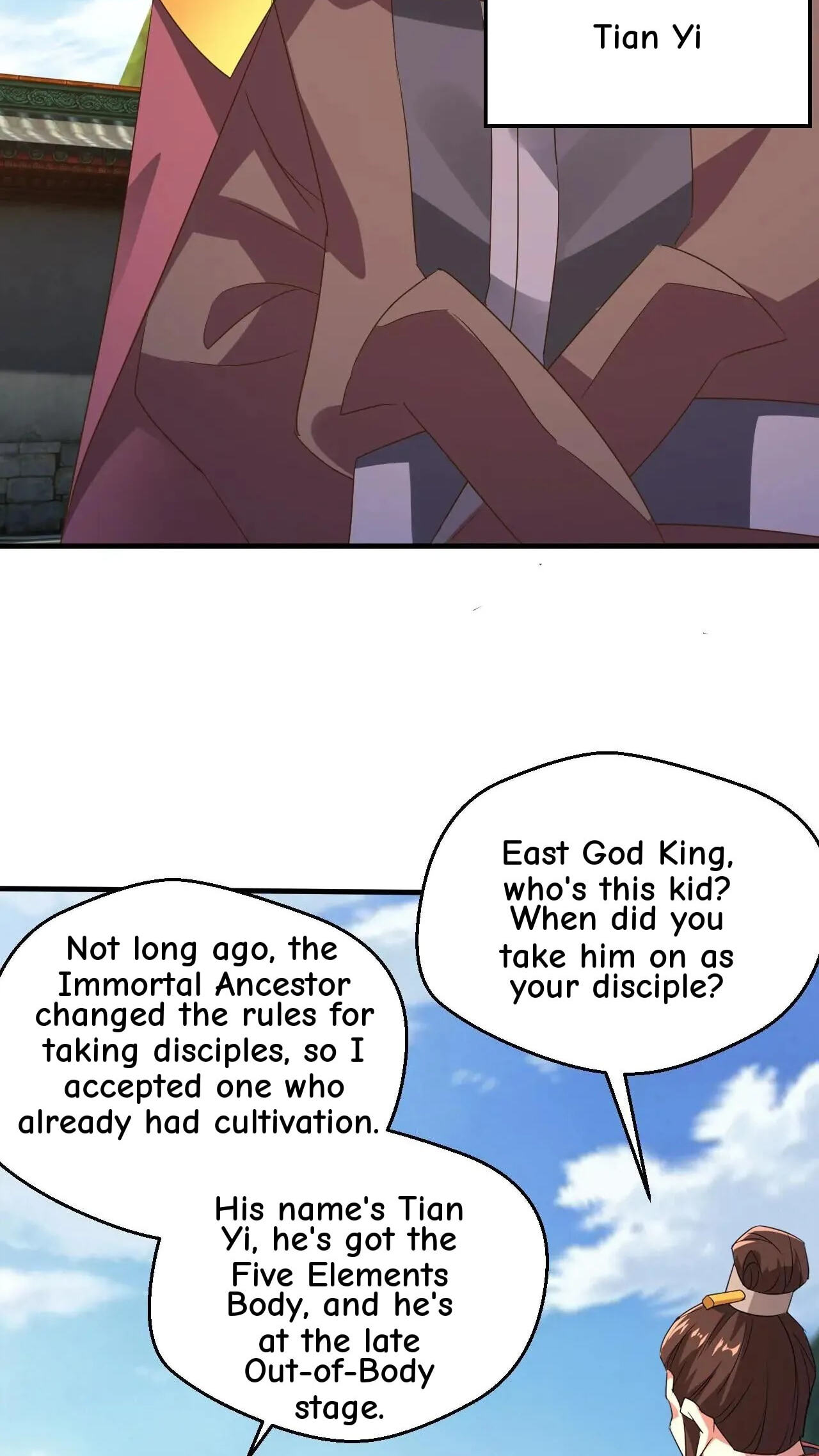 Xuanhuan, Wo Neng Wuxian Dunwu Chapter 243 page 24 - 