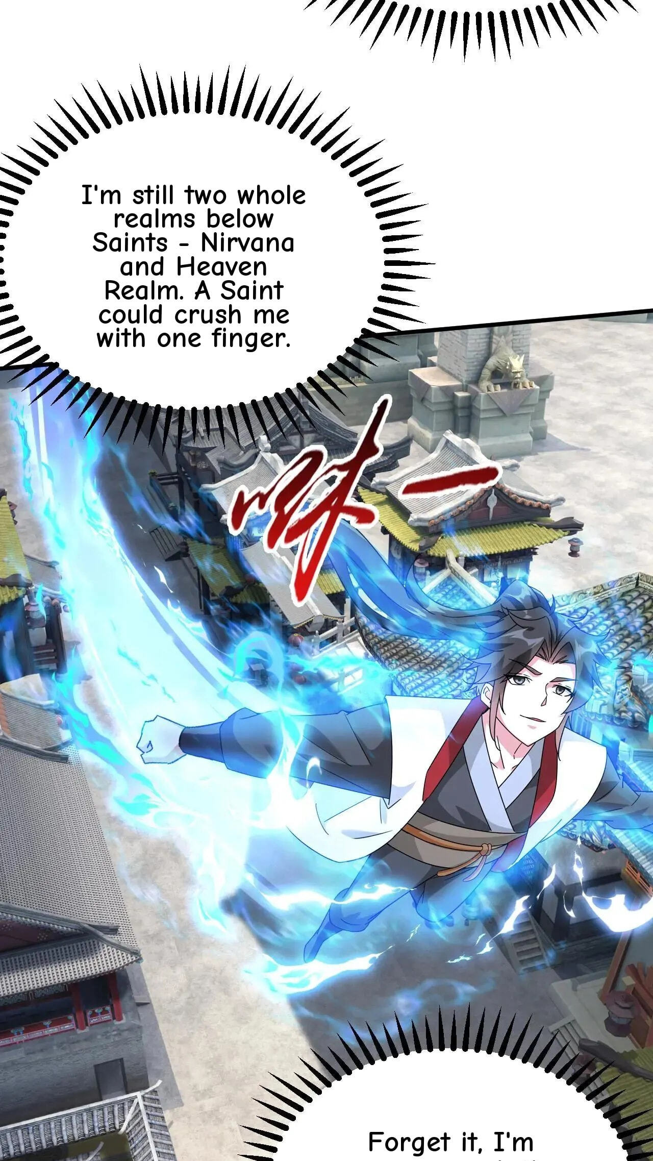Xuanhuan, Wo Neng Wuxian Dunwu Chapter 243 page 5 - 