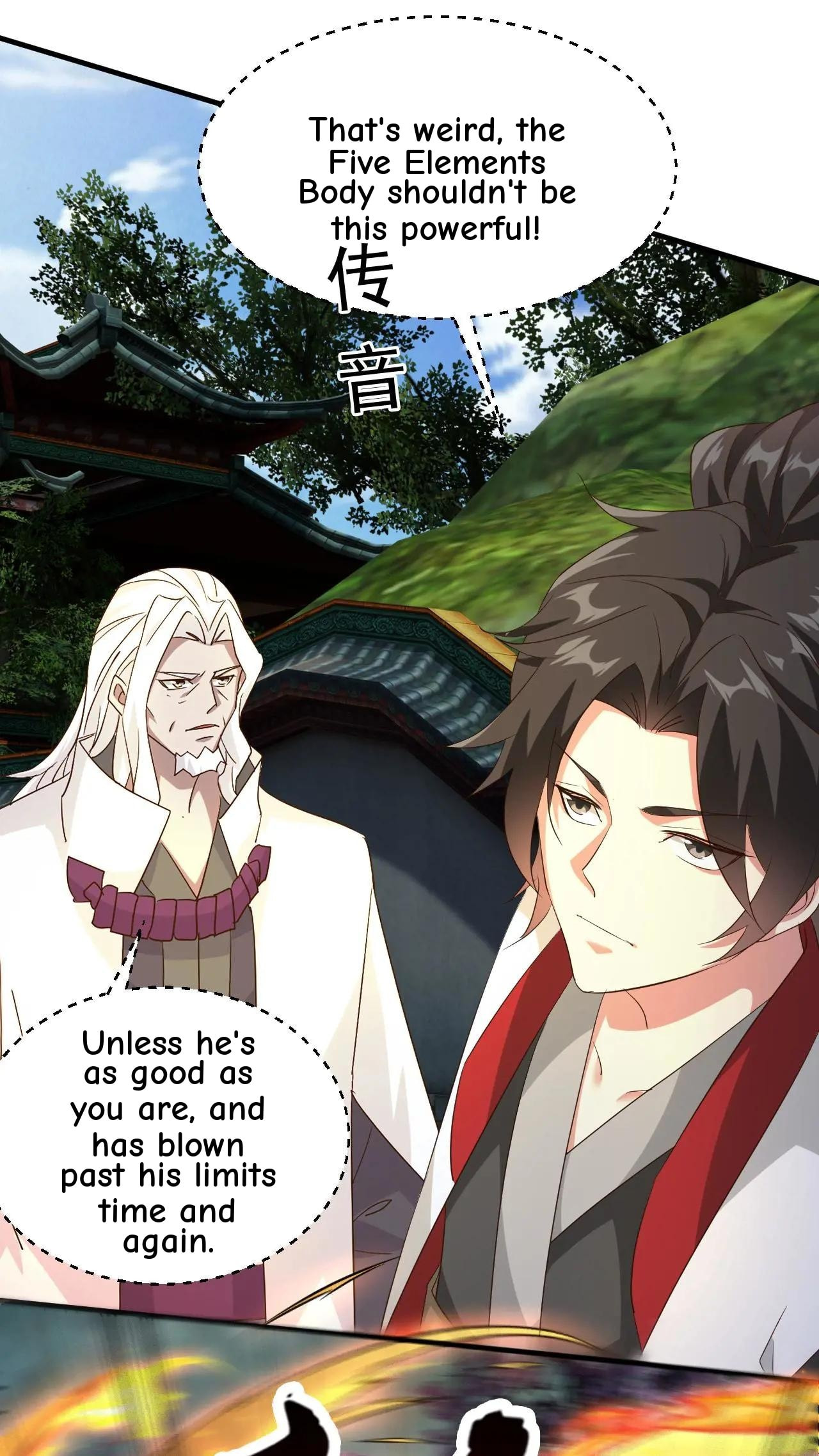 Xuanhuan, Wo Neng Wuxian Dunwu Chapter 244 page 18 - 