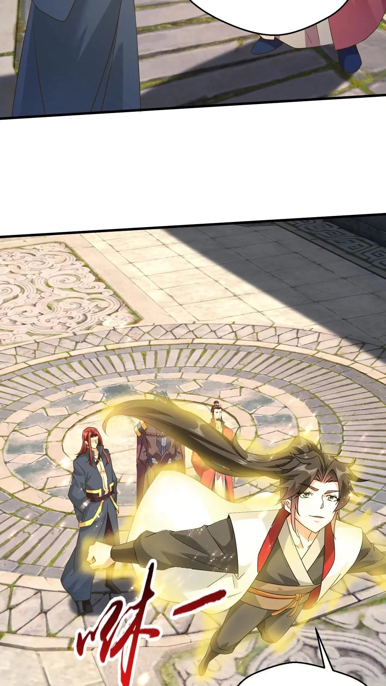 Xuanhuan, Wo Neng Wuxian Dunwu Chapter 244 page 4 - 