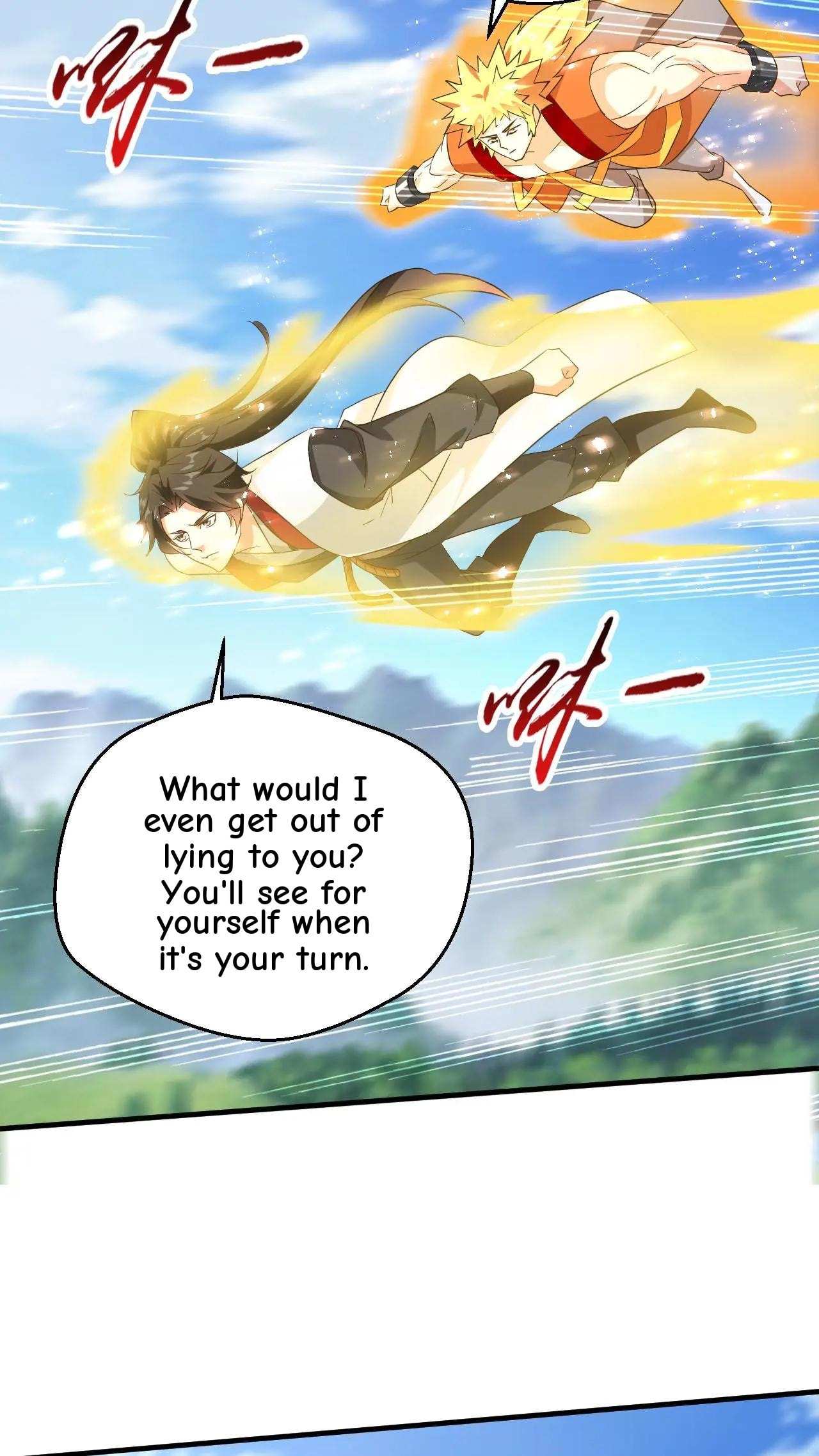 Xuanhuan, Wo Neng Wuxian Dunwu Chapter 244 page 6 - 