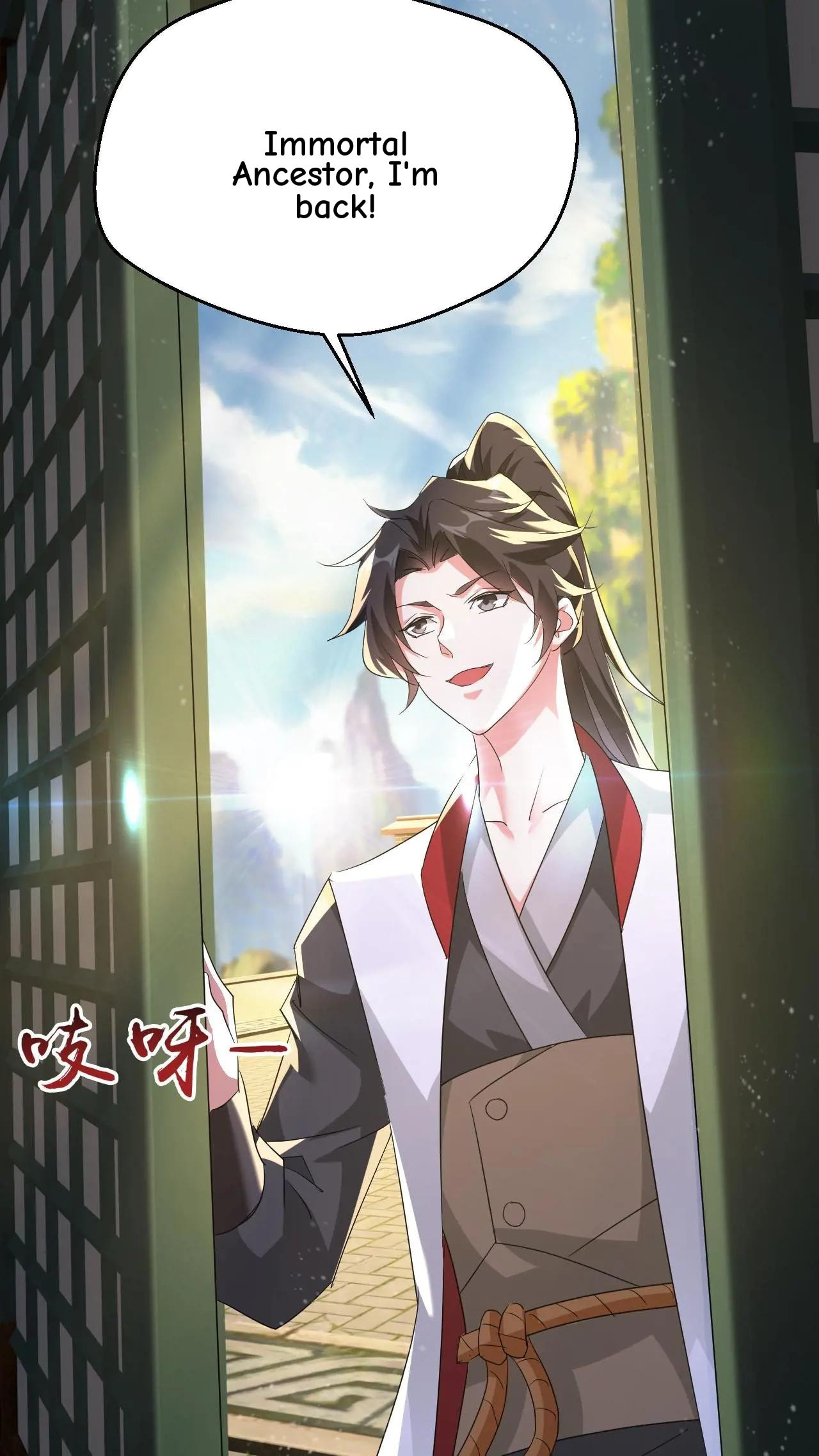 Xuanhuan, Wo Neng Wuxian Dunwu Chapter 246 page 18 - 